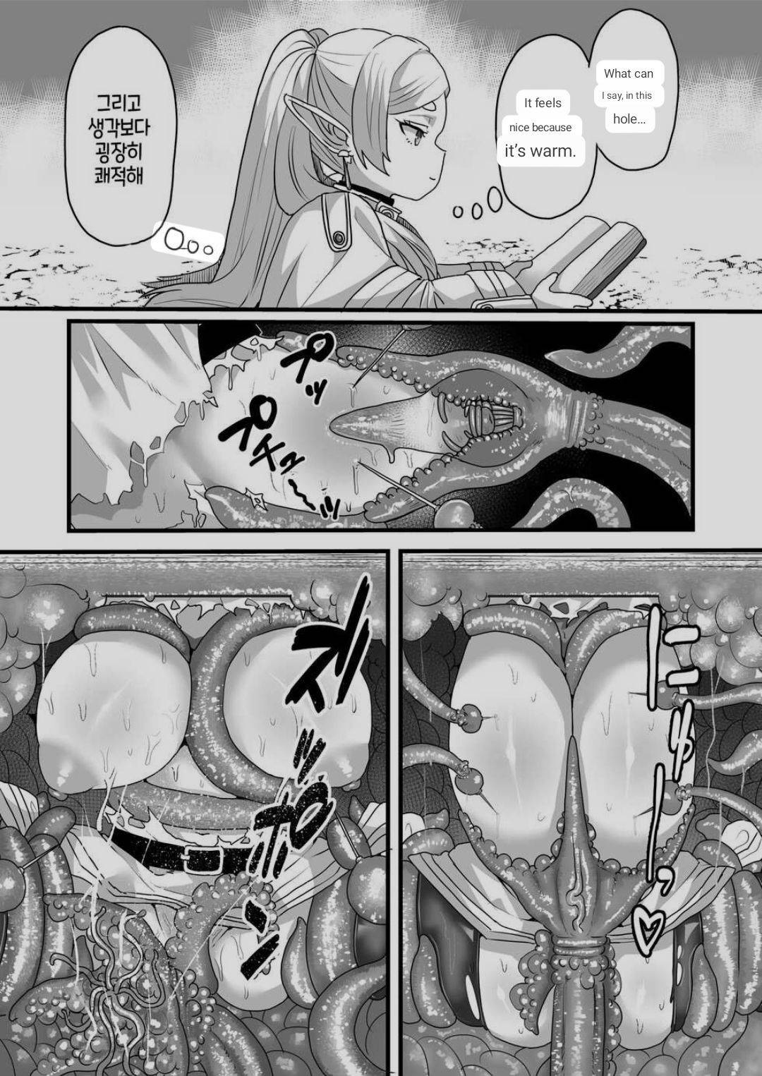 [Sei no mamono (Sema)]Frieren to Kankaku Shadan Ana(Sousou no Frieren) [English] [MTL] Page 7
