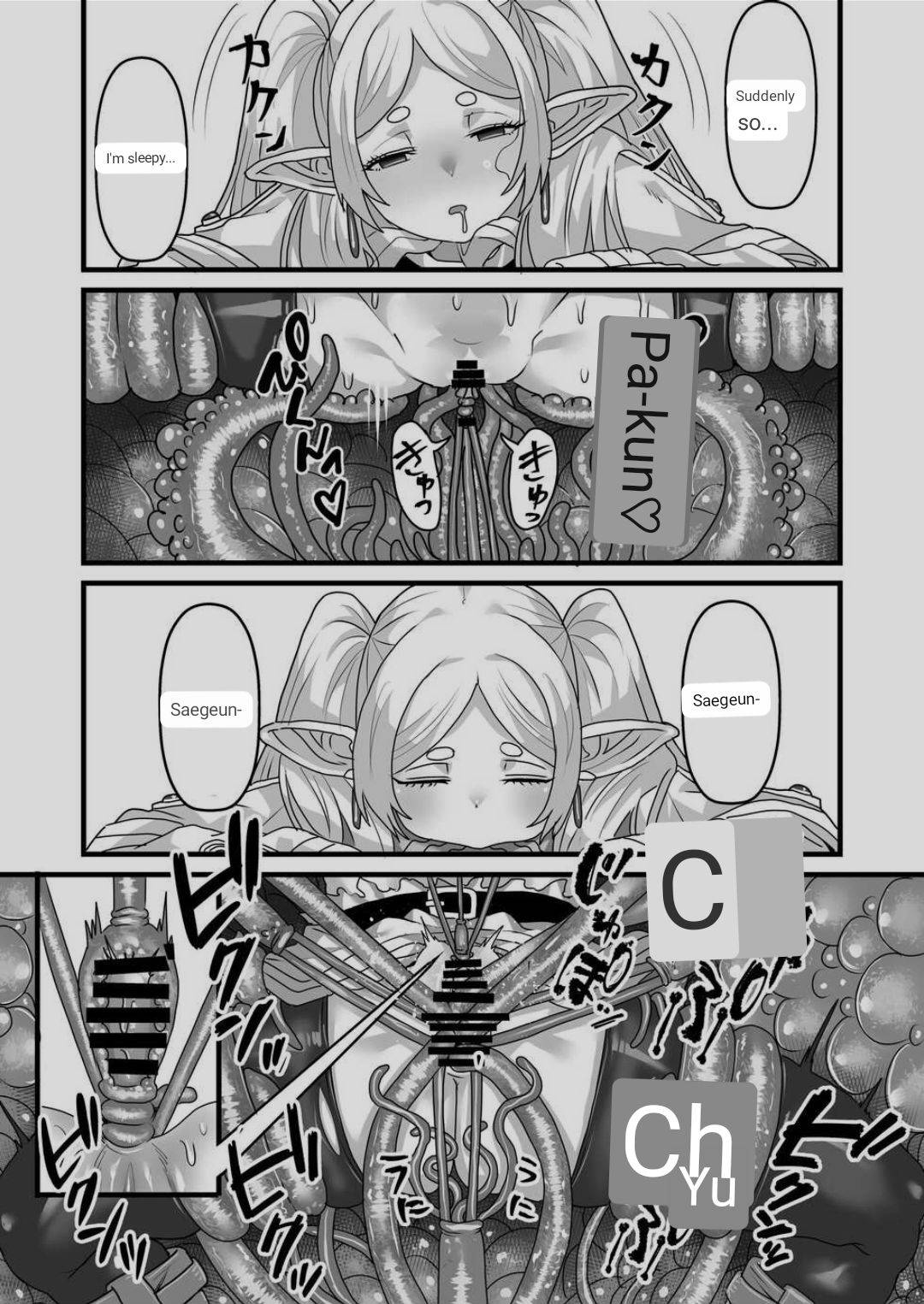 [Sei no mamono (Sema)]Frieren to Kankaku Shadan Ana(Sousou no Frieren) [English] [MTL] Page 9