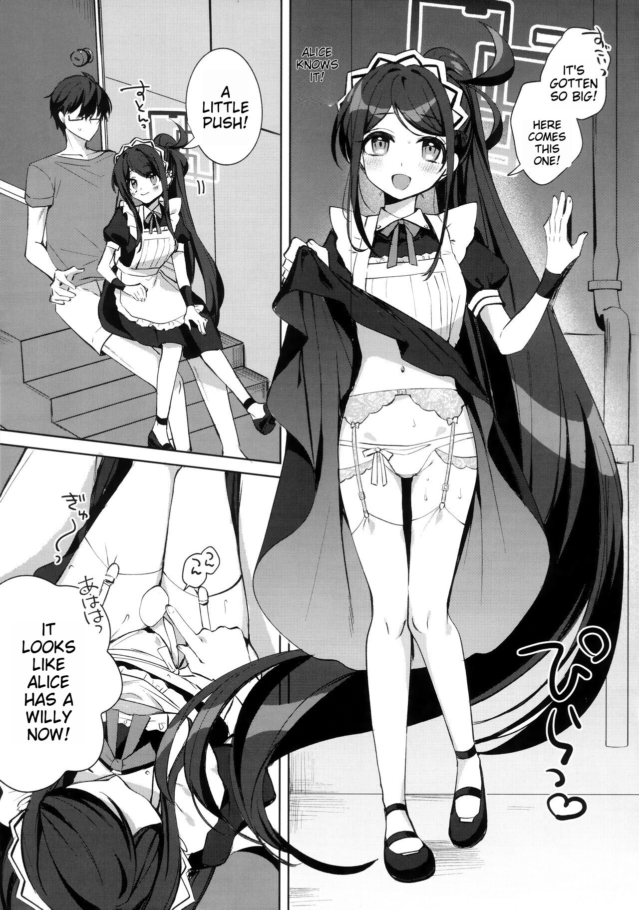 (C103) [Harugakita (Tsukushi Haru)]Alice, Sensei Route ni Totsunyuu desu!(Blue Archive) [English] [MTL] Page 12