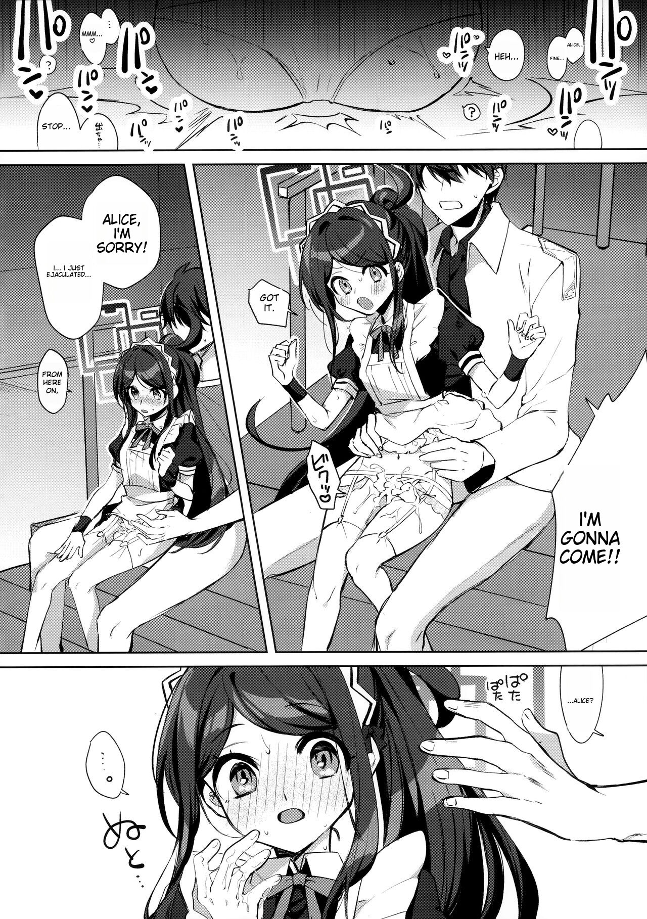 (C103) [Harugakita (Tsukushi Haru)]Alice, Sensei Route ni Totsunyuu desu!(Blue Archive) [English] [MTL] Page 14