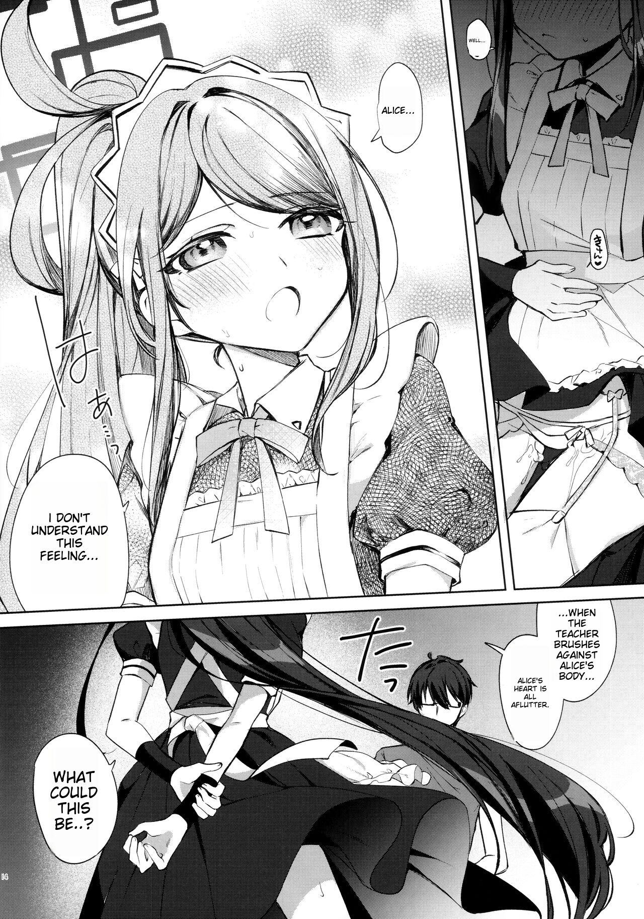 (C103) [Harugakita (Tsukushi Haru)]Alice, Sensei Route ni Totsunyuu desu!(Blue Archive) [English] [MTL] Page 15