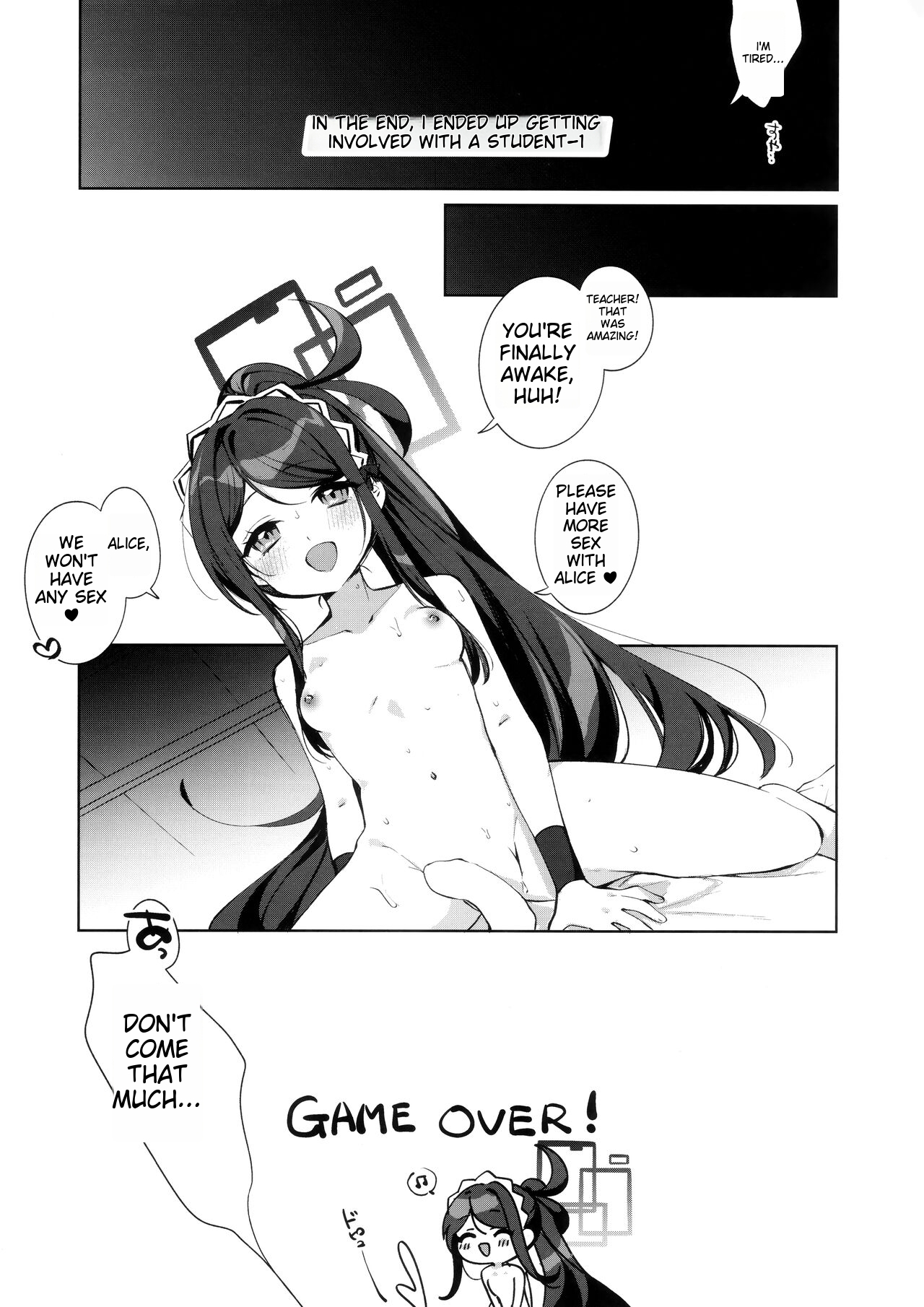 (C103) [Harugakita (Tsukushi Haru)]Alice, Sensei Route ni Totsunyuu desu!(Blue Archive) [English] [MTL] Page 24