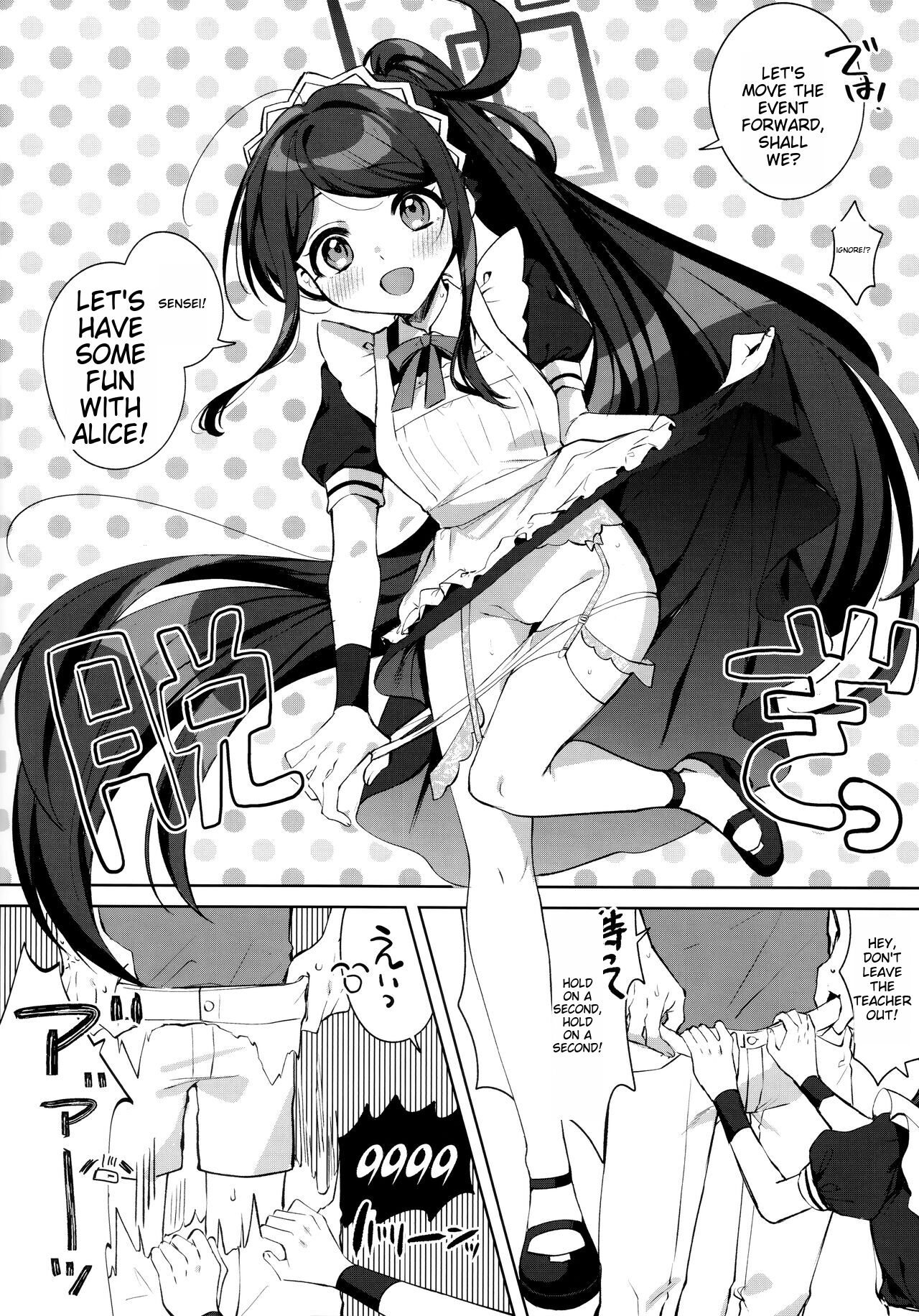 (C103) [Harugakita (Tsukushi Haru)]Alice, Sensei Route ni Totsunyuu desu!(Blue Archive) [English] [MTL] Page 7