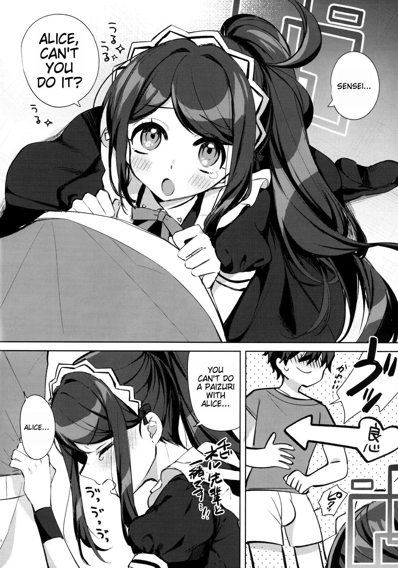 (C103) [Harugakita (Tsukushi Haru)]Alice, Sensei Route ni Totsunyuu desu!(Blue Archive) [English] [MTL] Page 9