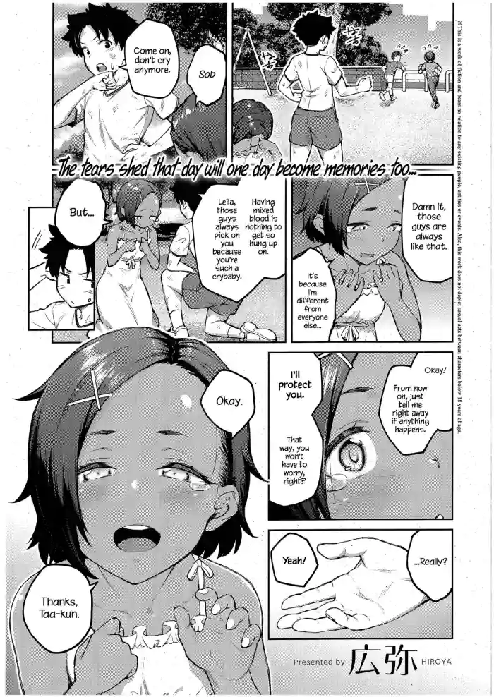 [Hiroya]Tachiaoi | Hollyhock Ch. 1-2[English]