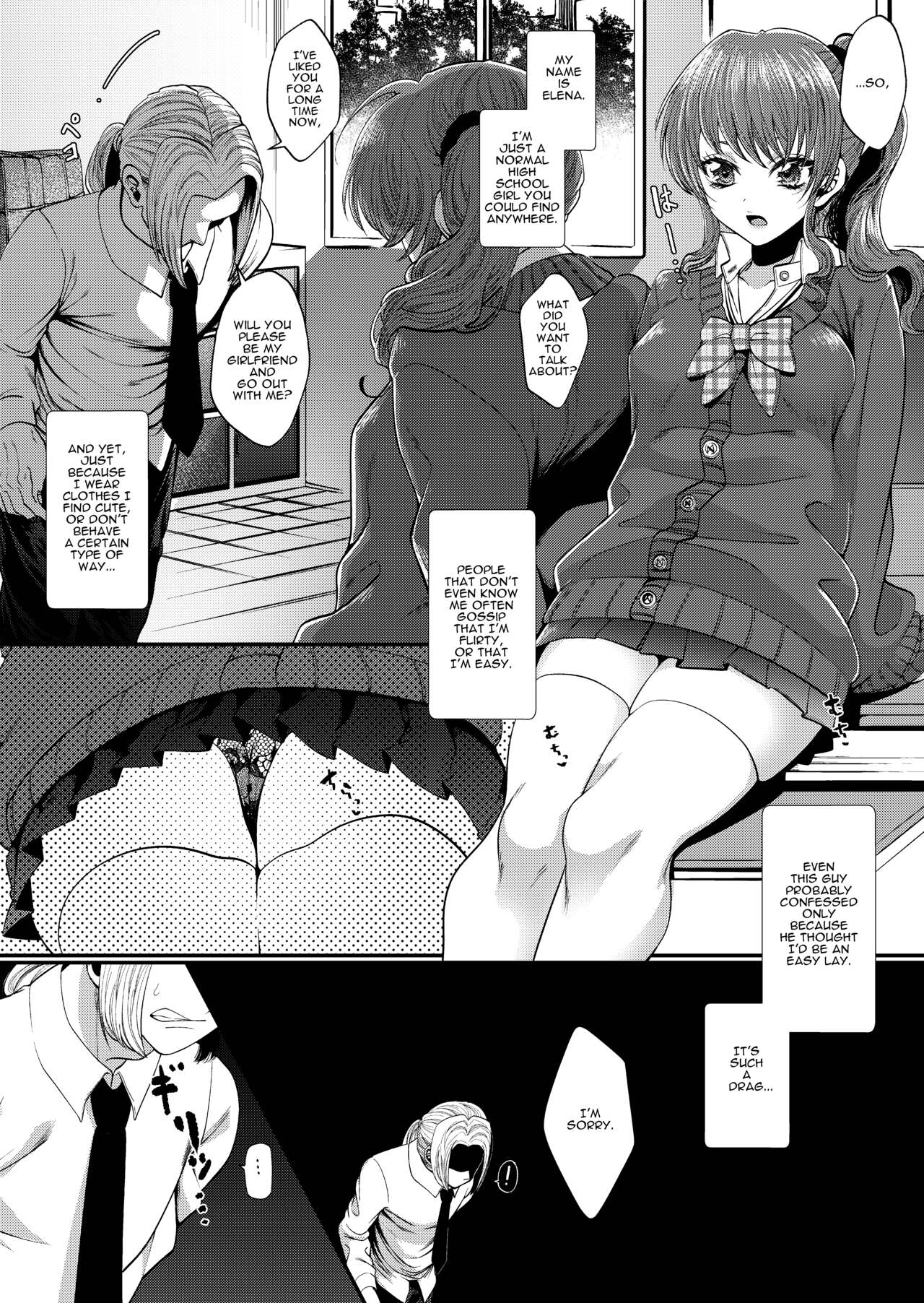 [Sakazaki/Pekopekosan]JK Elena Skeb 1&2(English) Page 1