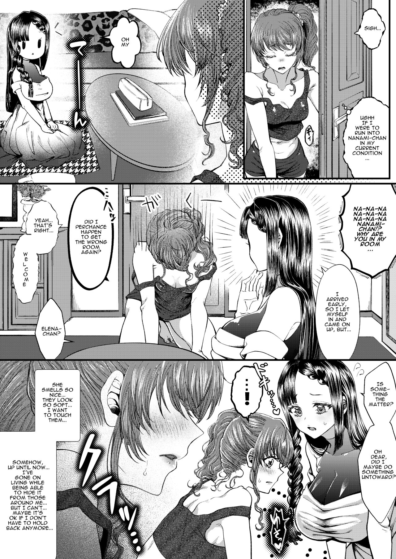 [Sakazaki/Pekopekosan]JK Elena Skeb 1&2(English) Page 10