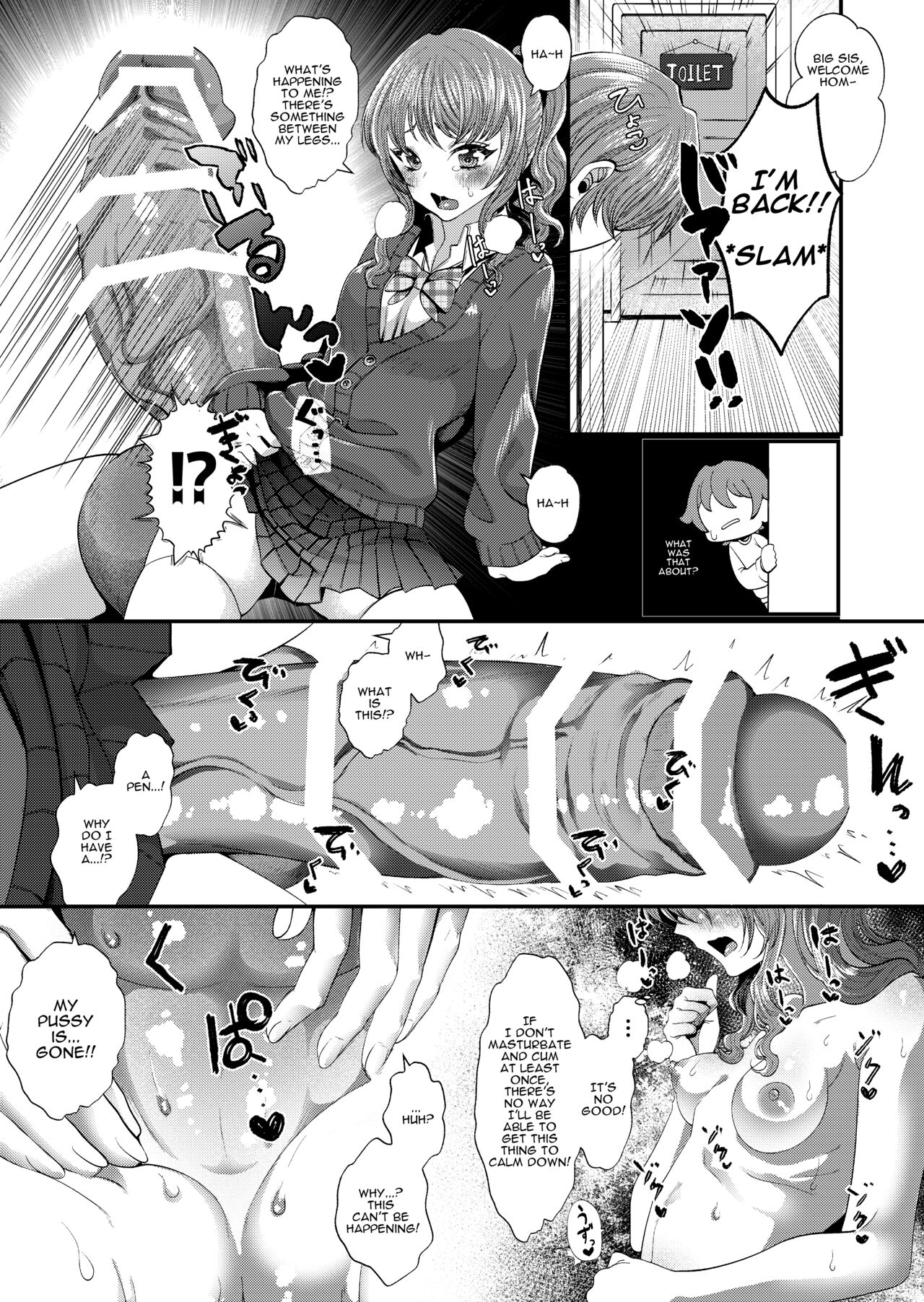[Sakazaki/Pekopekosan]JK Elena Skeb 1&2(English) Page 4