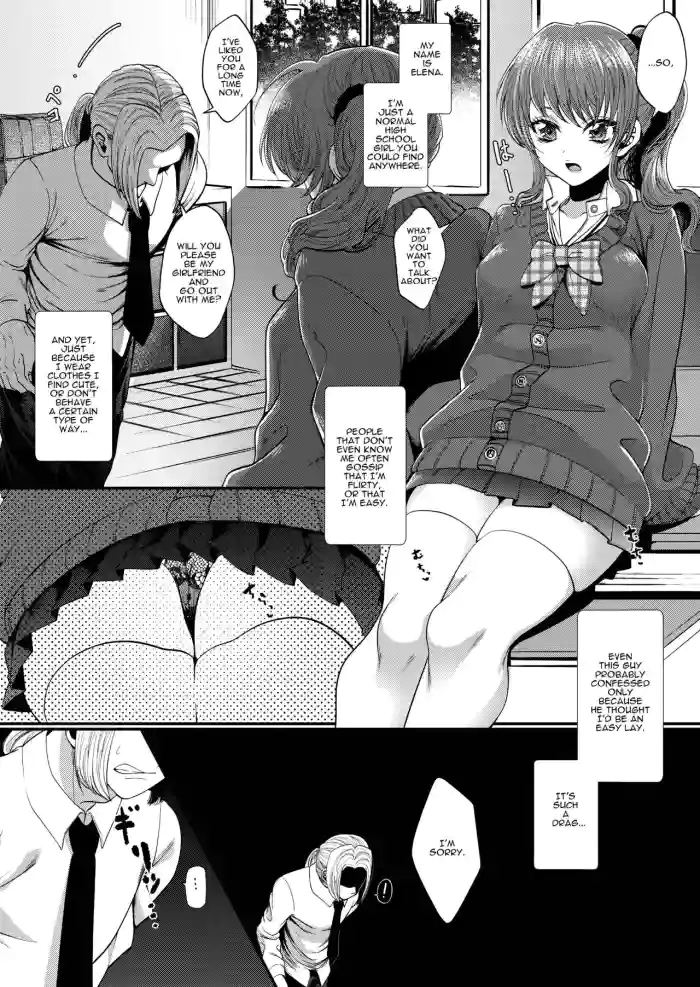 [Sakazaki/Pekopekosan]JK Elena Skeb 1&2(English)