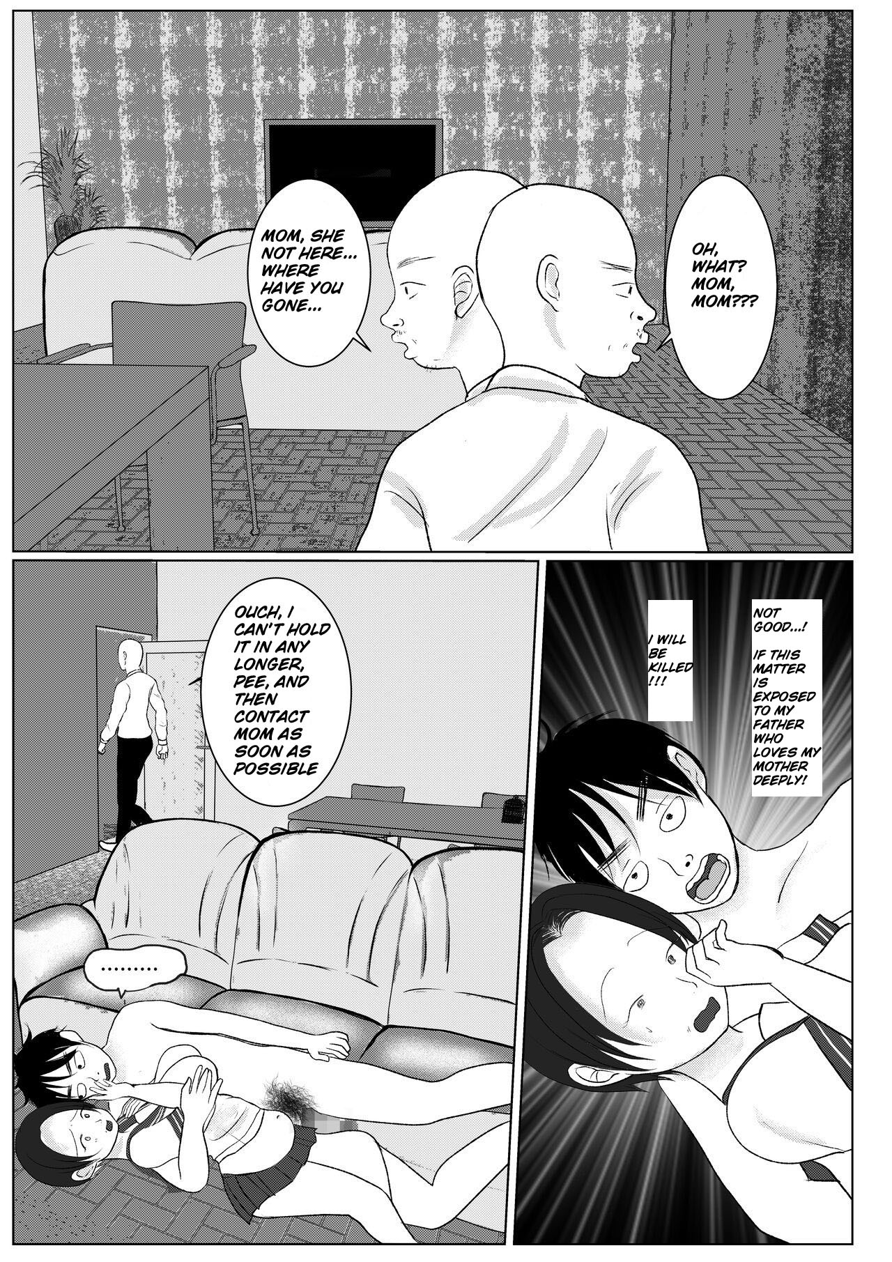 [Benii Kenkyuujo]Ore no Kaa-san ha Oshi ni Yowai![english][midnight12] Page 32
