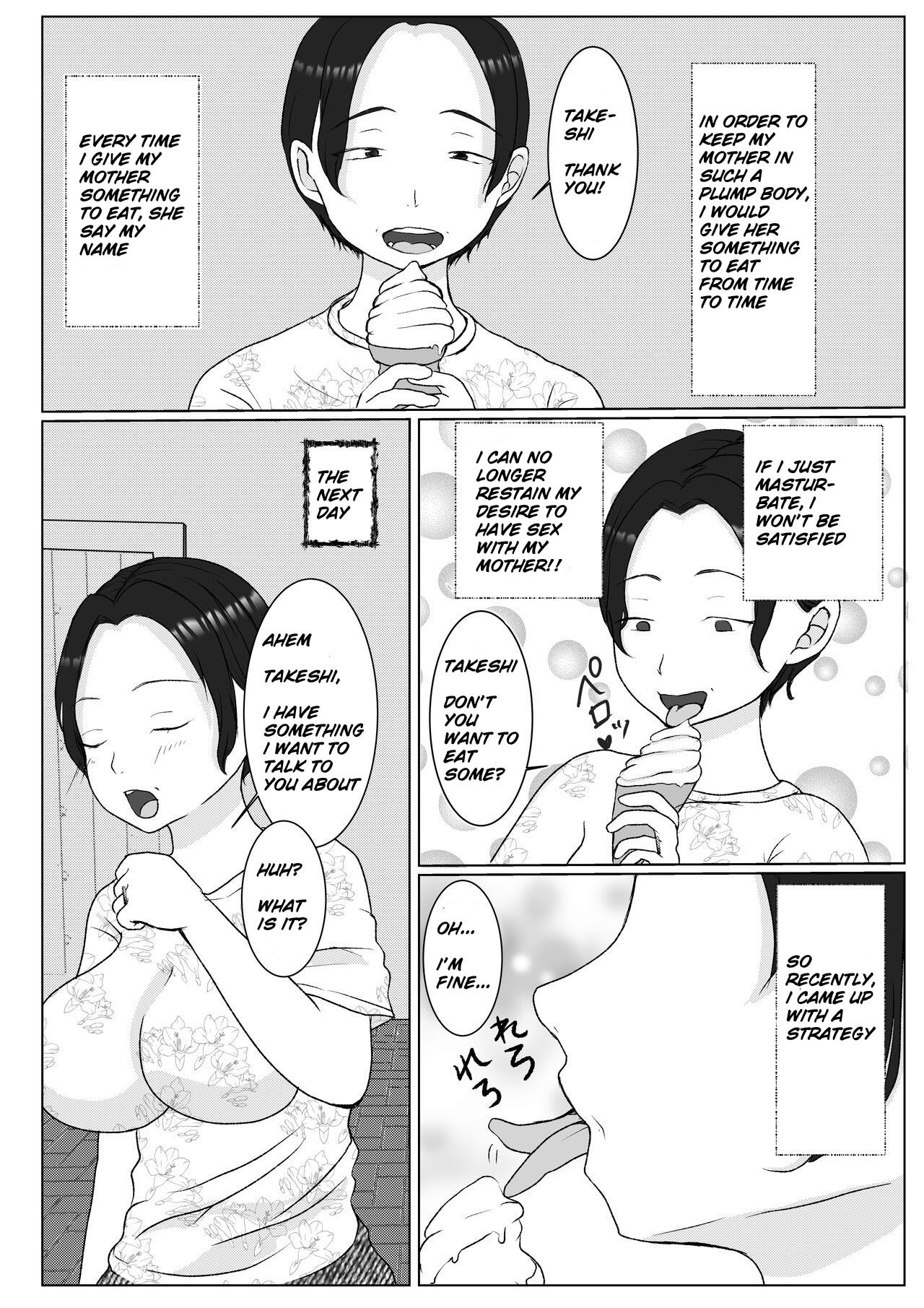 [Benii Kenkyuujo]Ore no Kaa-san ha Oshi ni Yowai![english][midnight12] Page 4