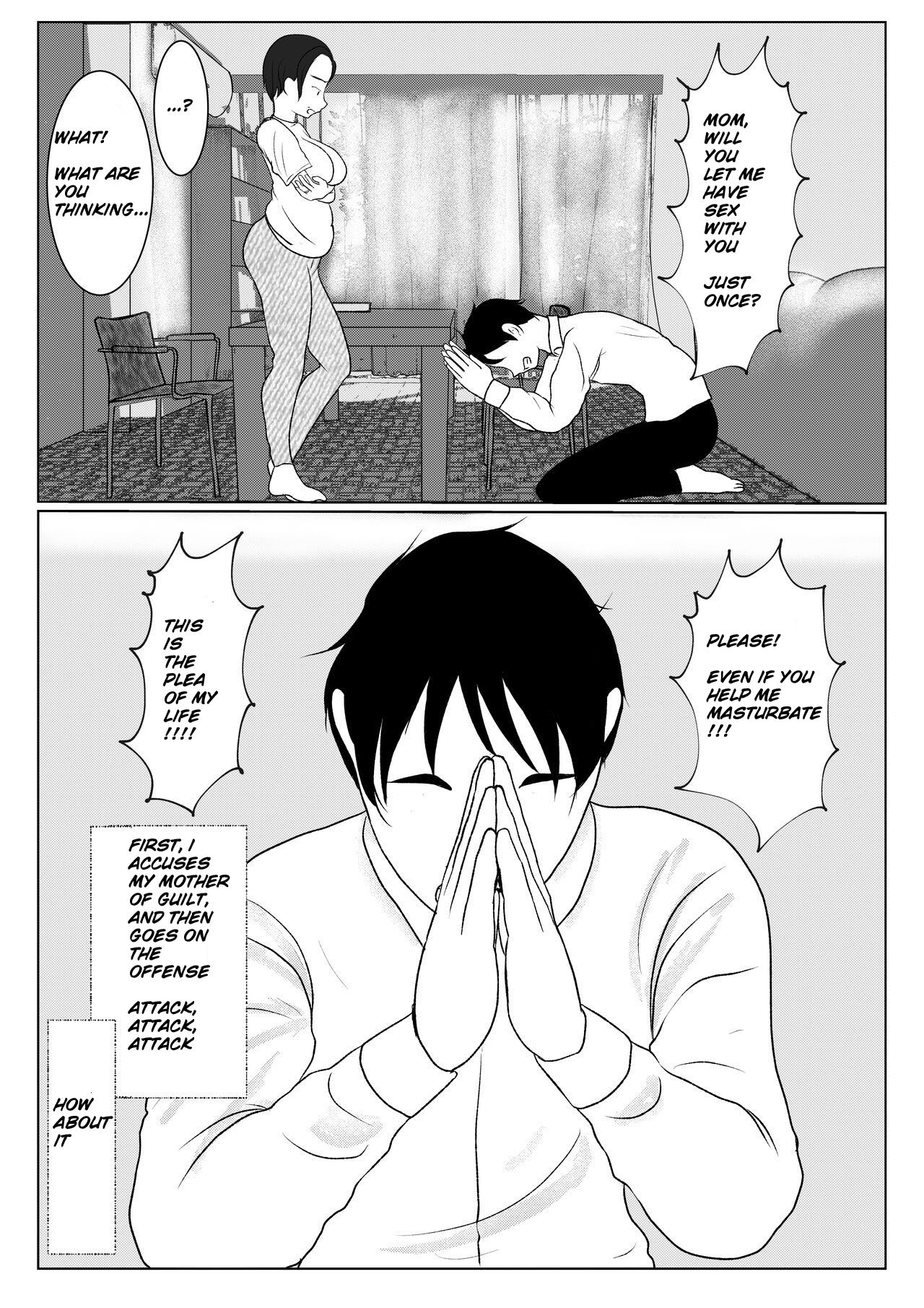 [Benii Kenkyuujo]Ore no Kaa-san ha Oshi ni Yowai![english][midnight12] Page 6