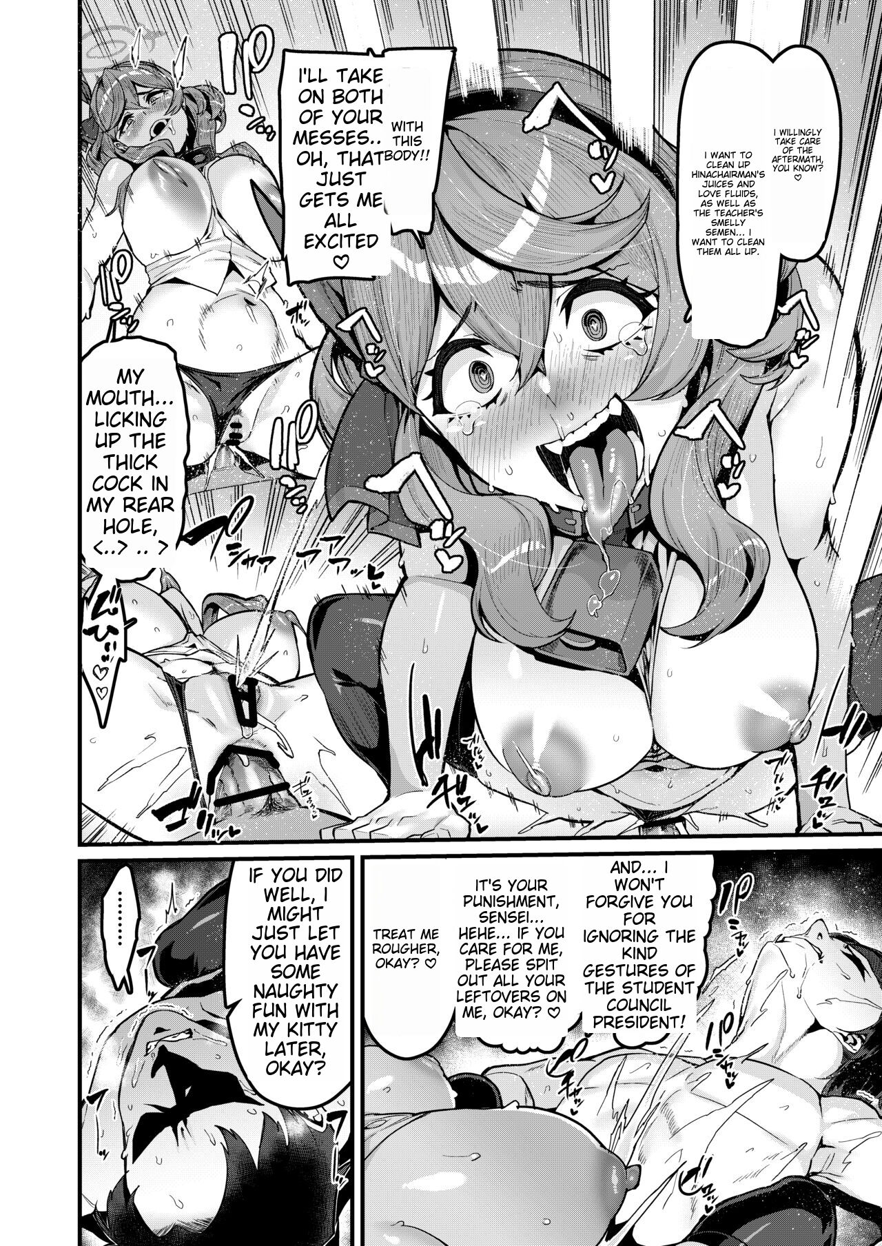 [HBO (Henkuma)]Daremoga Wazurau(Blue Archive) [English] [Digital] Page 19