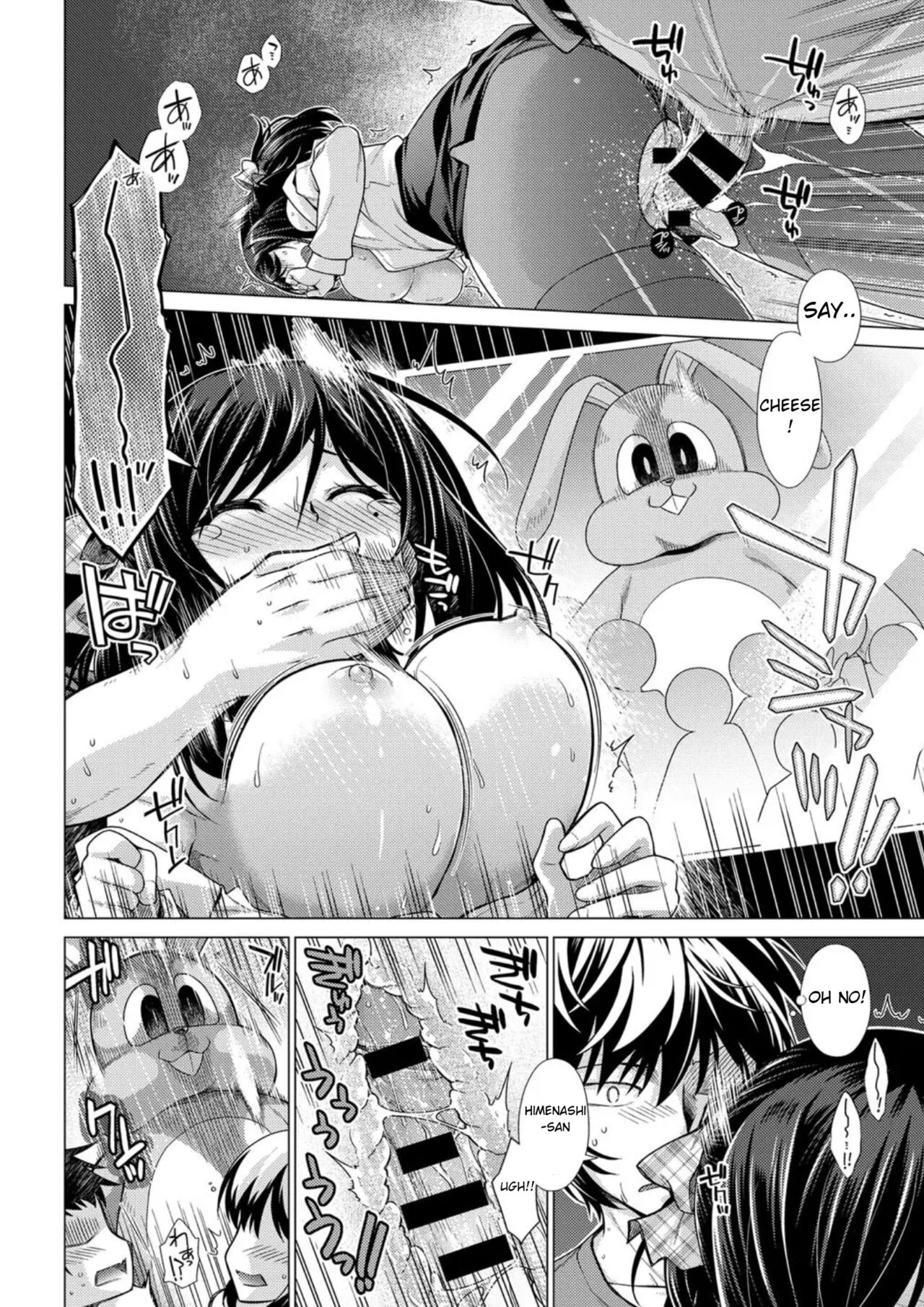 [Miyashiro Sousuke]Yurushiboru(COMIC Anthurium 2017-09) [English] [PealiStillLearning] [Digital] Page 19