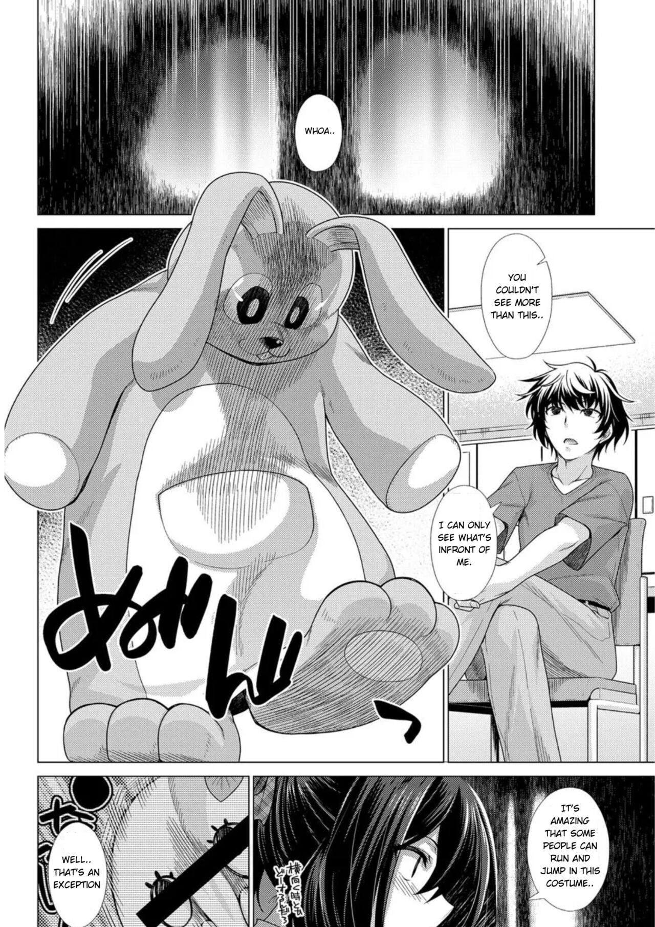 [Miyashiro Sousuke]Yurushiboru(COMIC Anthurium 2017-09) [English] [PealiStillLearning] [Digital] Page 3