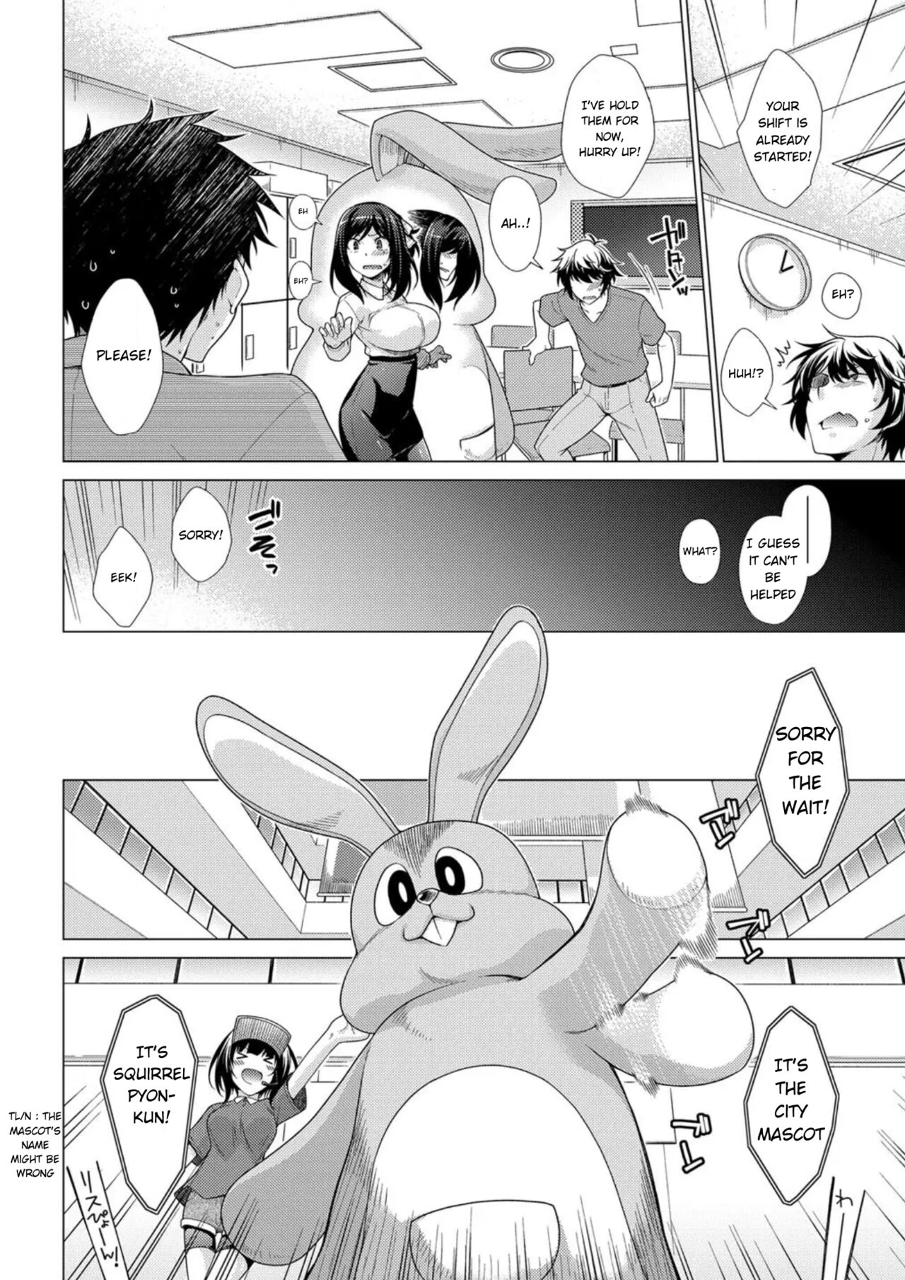 [Miyashiro Sousuke]Yurushiboru(COMIC Anthurium 2017-09) [English] [PealiStillLearning] [Digital] Page 5