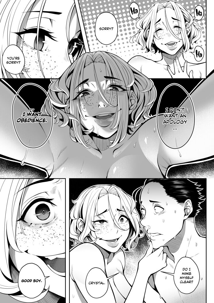[WaifuSplit (Gatsu)]A-Block: Death Wish[English] Page 26