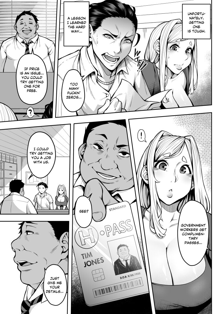 [WaifuSplit (Gatsu)]A-Block: Death Wish[English] Page 4