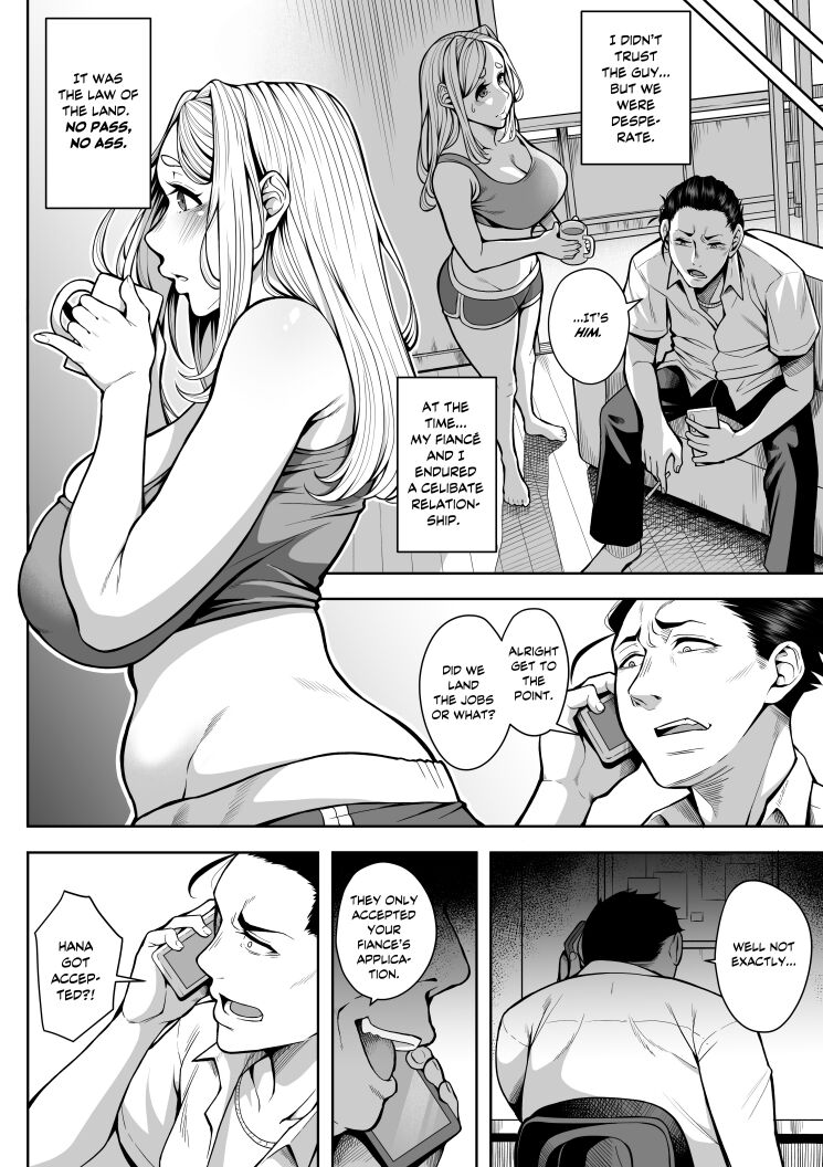 [WaifuSplit (Gatsu)]A-Block: Death Wish[English] Page 5