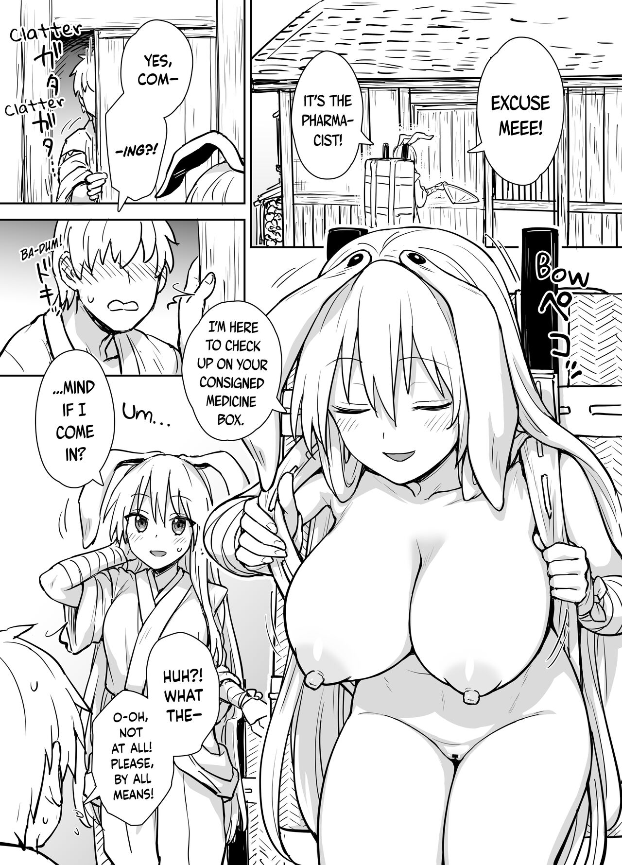 [110-GROOVE (Itou Yuuji)]Reisen-shiki Stress Hassan Massage | Reisen-Style Stress Relief Massage(Touhou Project) [English] [BoundaryTL] [Digital] Page 2