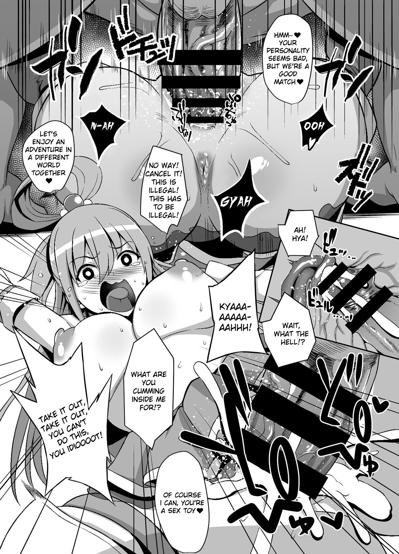 (C96) [Rorinoutage (Shimantogawa)]WHITE&BLACK(Kono Subarashii Sekai ni Syukufuku o!, MAJOR 2nd, Tejina Senpai) [English] Page 3