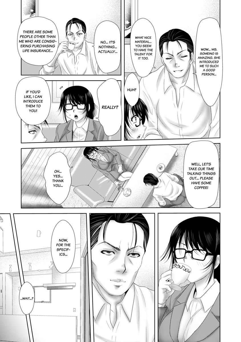 [Yuri Kamome]"Sōnyūretara Hontōni Keiyaku Shitekuremasu ka...?" Seiho no o Nēsan o ru Chōkyō Uwaki SEX 1 | "Will You Really Sign the Contract If I Put It In...?" Training Life Insurance Saleswoman with Sex 1[English] Page 11