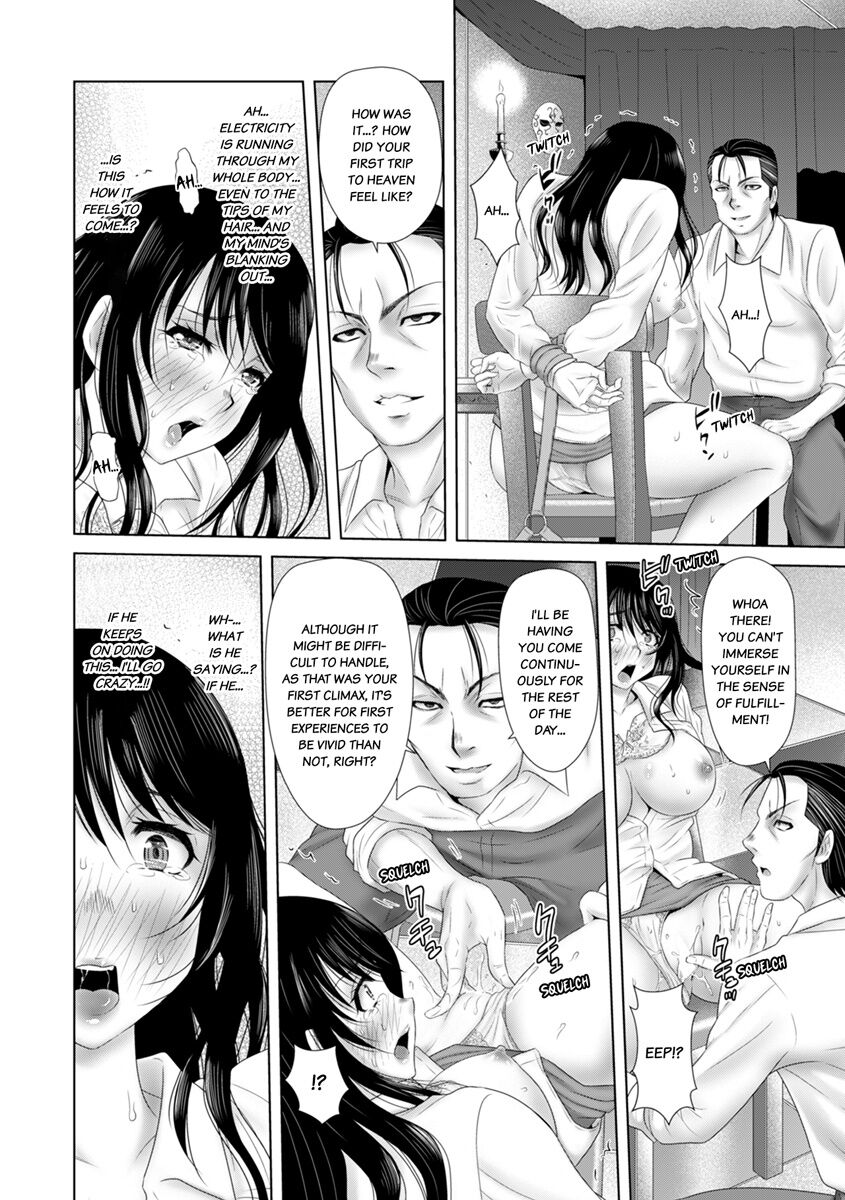 [Yuri Kamome]"Sōnyūretara Hontōni Keiyaku Shitekuremasu ka...?" Seiho no o Nēsan o ru Chōkyō Uwaki SEX 1 | "Will You Really Sign the Contract If I Put It In...?" Training Life Insurance Saleswoman with Sex 1[English] Page 20