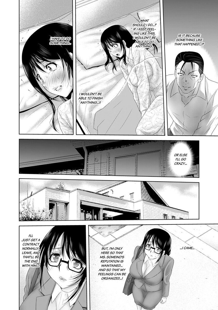 [Yuri Kamome]"Sōnyūretara Hontōni Keiyaku Shitekuremasu ka...?" Seiho no o Nēsan o ru Chōkyō Uwaki SEX 1 | "Will You Really Sign the Contract If I Put It In...?" Training Life Insurance Saleswoman with Sex 1[English] Page 32