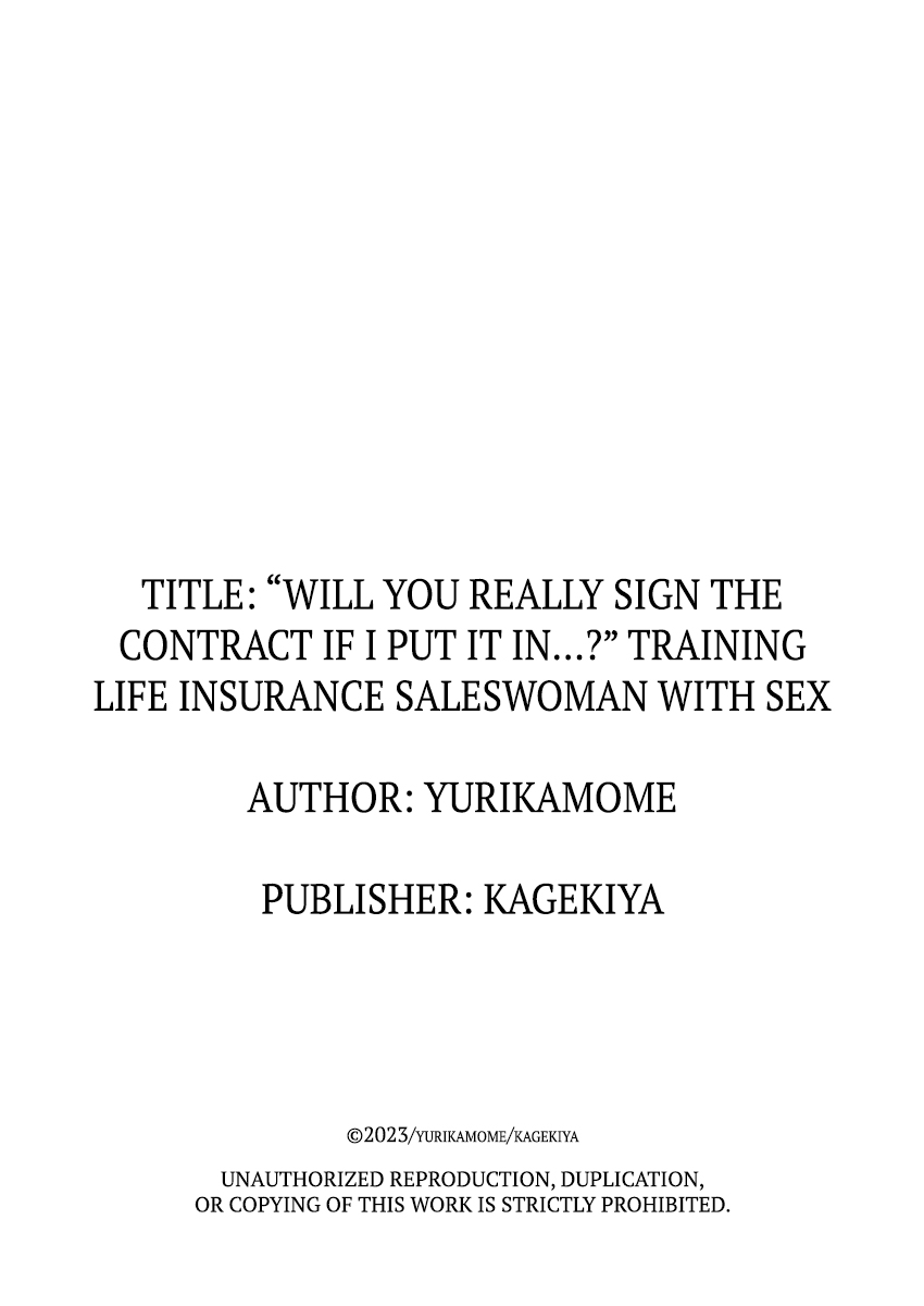 [Yuri Kamome]"Sōnyūretara Hontōni Keiyaku Shitekuremasu ka...?" Seiho no o Nēsan o ru Chōkyō Uwaki SEX 1 | "Will You Really Sign the Contract If I Put It In...?" Training Life Insurance Saleswoman with Sex 1[English] Page 33