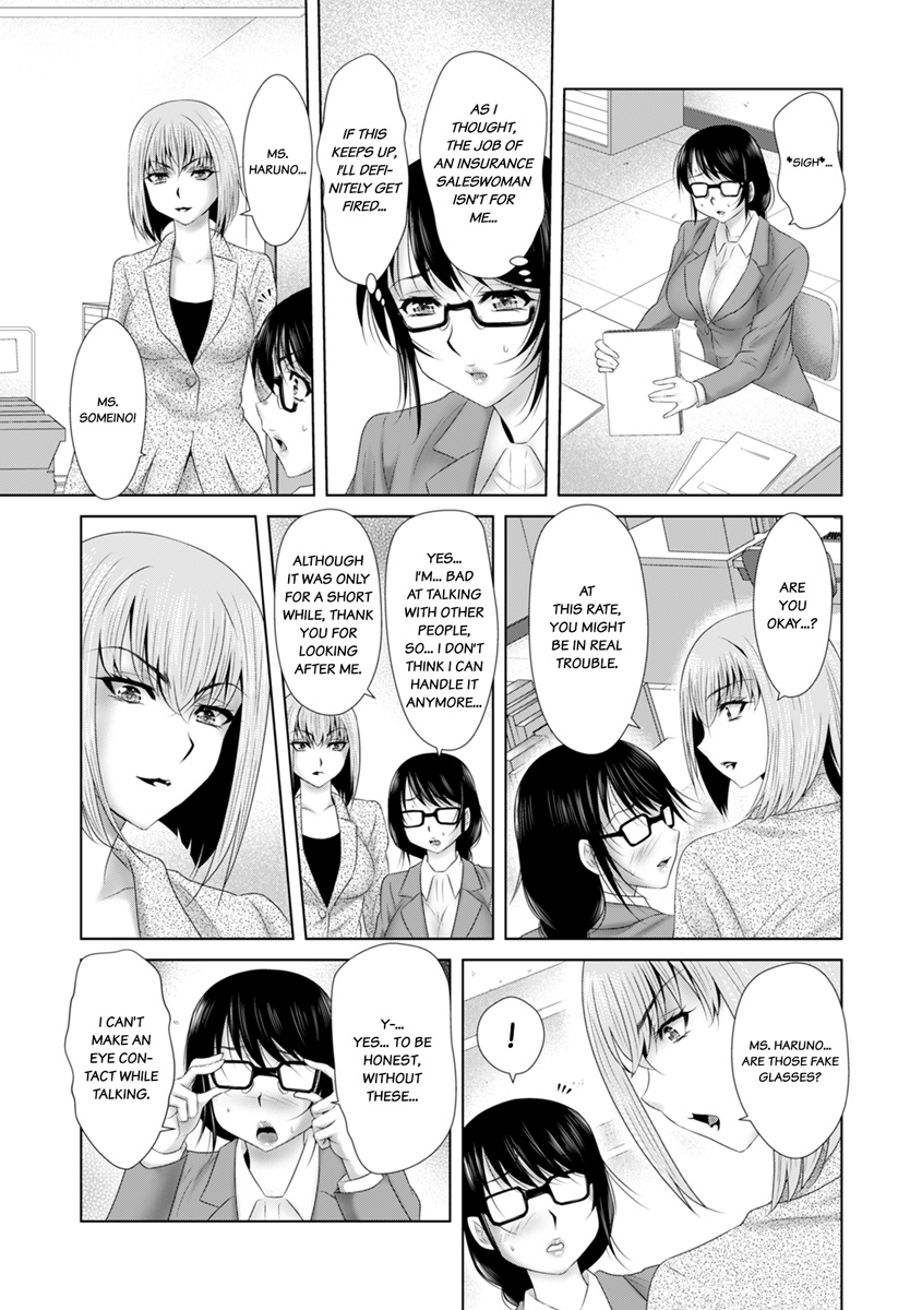 [Yuri Kamome]"Sōnyūretara Hontōni Keiyaku Shitekuremasu ka...?" Seiho no o Nēsan o ru Chōkyō Uwaki SEX 1 | "Will You Really Sign the Contract If I Put It In...?" Training Life Insurance Saleswoman with Sex 1[English] Page 7