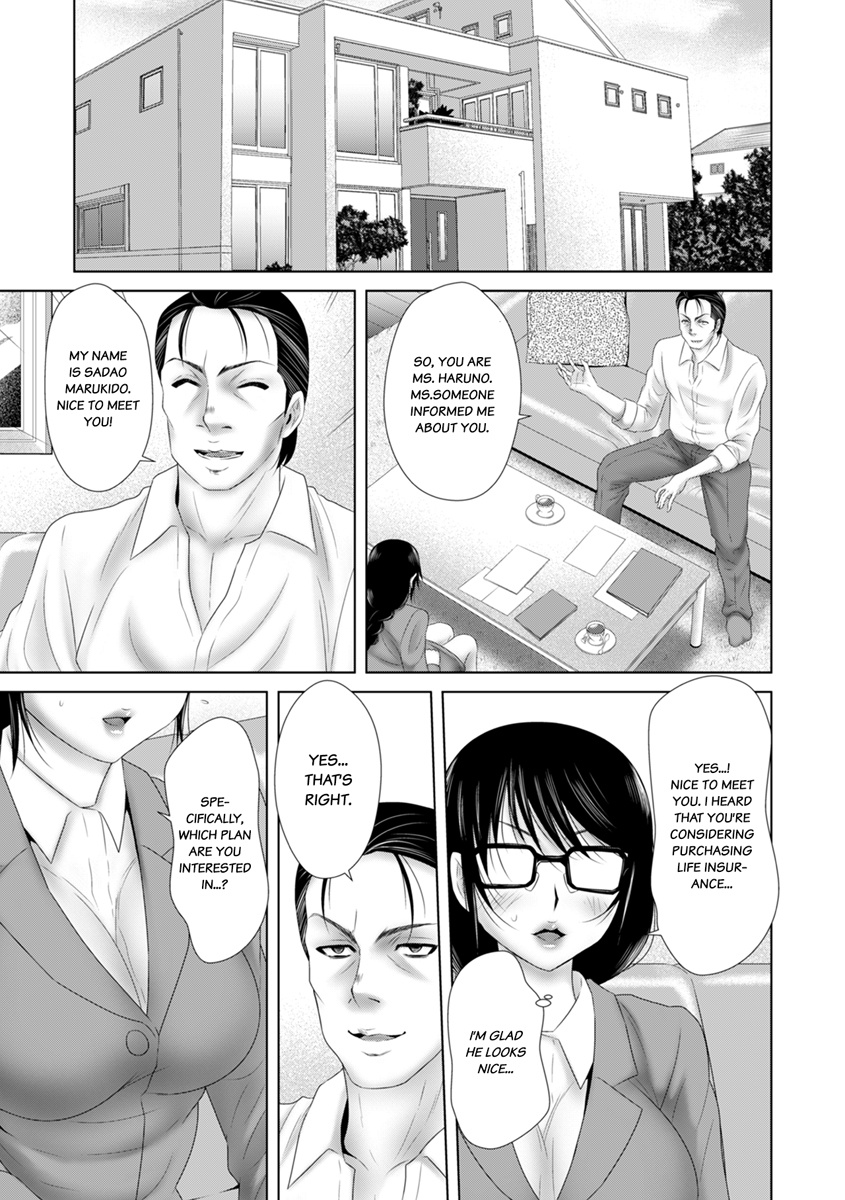 [Yuri Kamome]"Sōnyūretara Hontōni Keiyaku Shitekuremasu ka...?" Seiho no o Nēsan o ru Chōkyō Uwaki SEX 1 | "Will You Really Sign the Contract If I Put It In...?" Training Life Insurance Saleswoman with Sex 1[English] Page 9