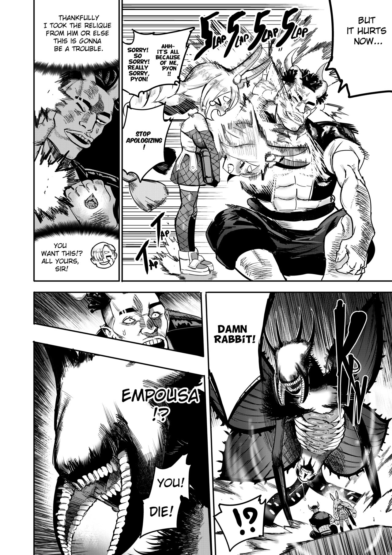 [Furiouzly]I sold my body to a god Chap 6-8[English] [Uncensored] Page 38