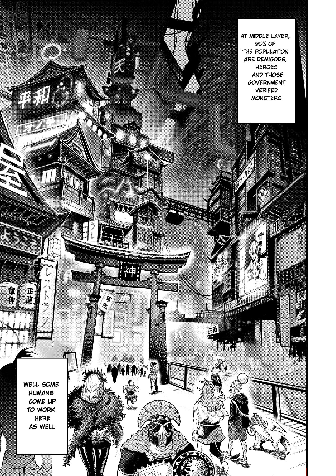 [Furiouzly]I sold my body to a god Chap 6-8[English] [Uncensored] Page 4