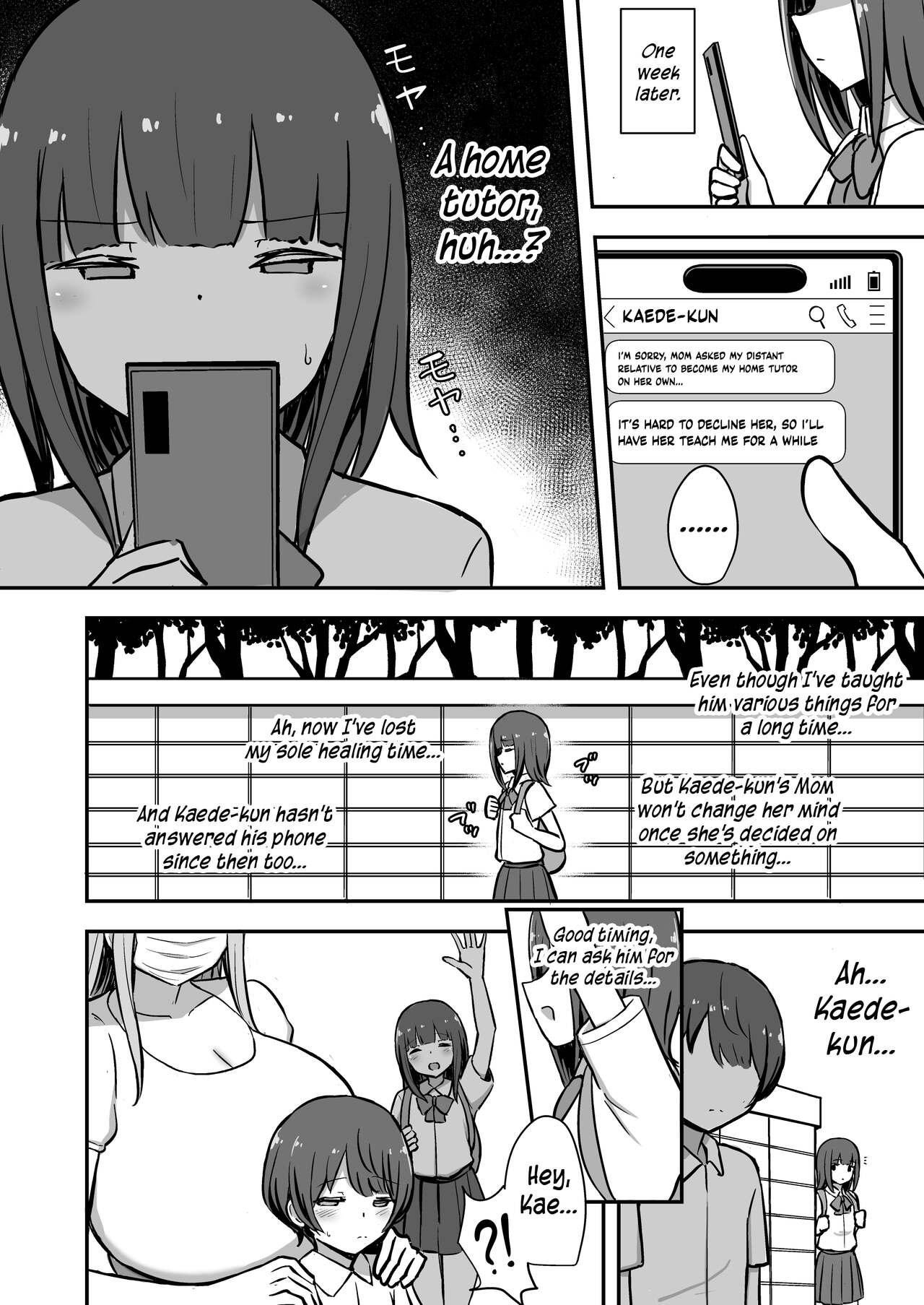 [Starmine18 (HANABi)]Boku to Onee-san no Kimochii Obenkyou | My And My Onee-san's Pleasurable Studies[English] {Doujins.com} [Digital] Page 17