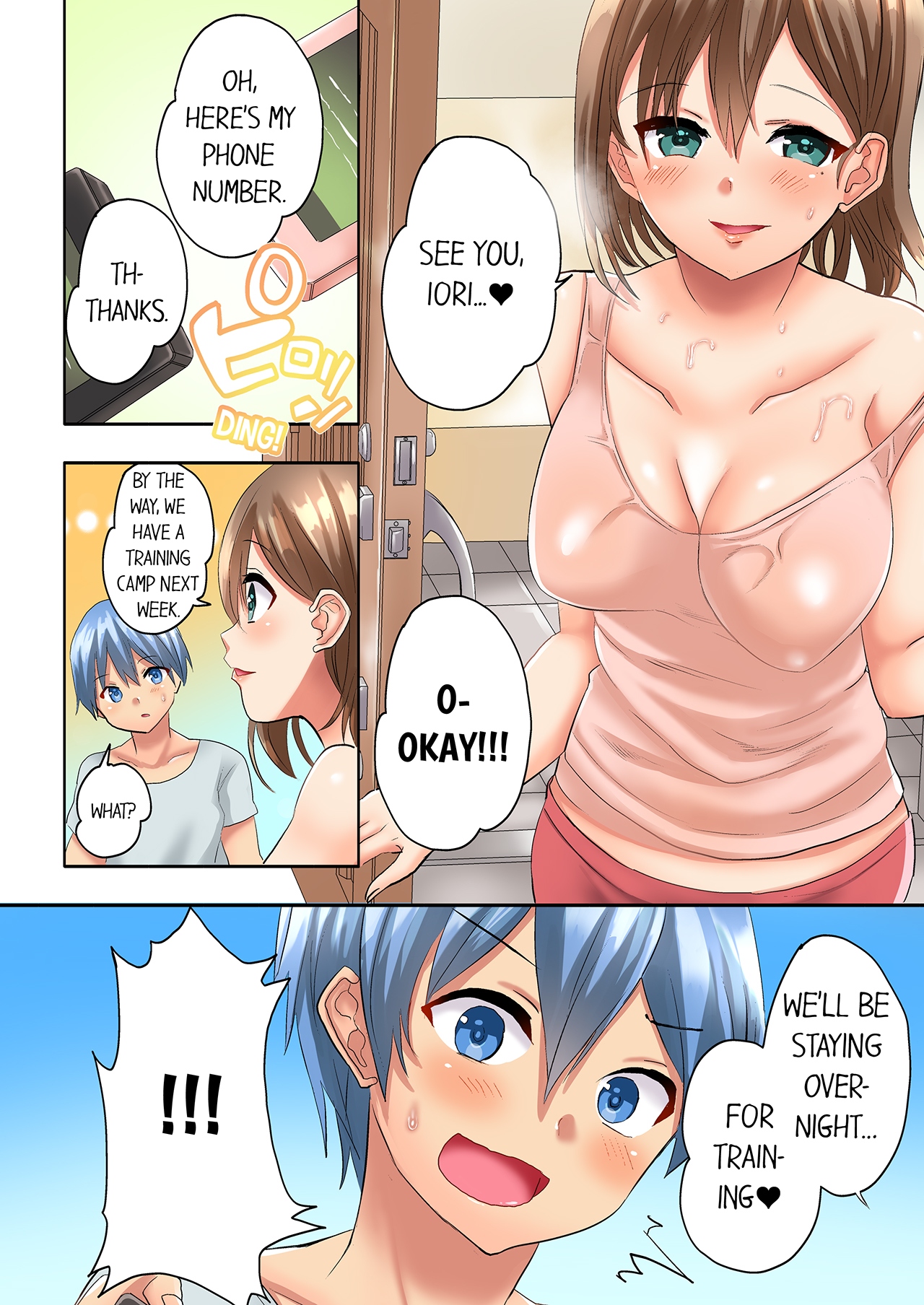 [Kazutaro]Hitozuma Volley-bu no Asedaku SEX ~Shower Abinagara Micchaku Shichau? 1-2 | Married Women's Volleyball Club Sweaty Sex - We're Being Glued Together While Taking A Shower? 1-2[English] Page 51