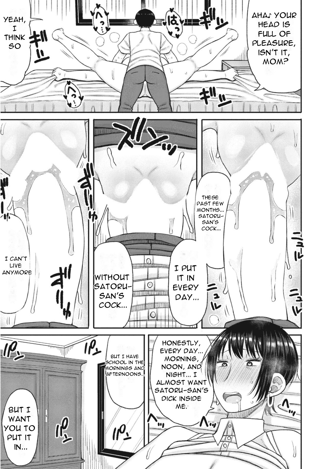 [Nagai kusa]Kyoiku Mama ni Yoru Seikyoiku no Jitsugi Jugyo[English][DarklordMTLs] Page 35