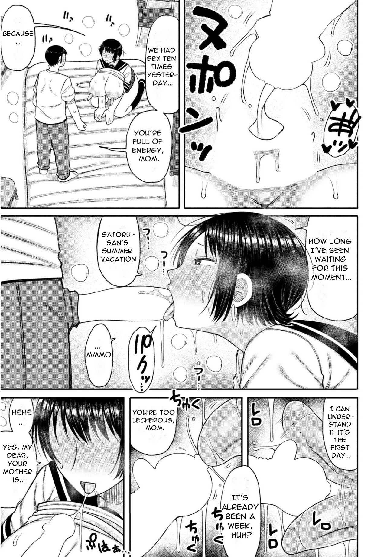 [Nagai kusa]Kyoiku Mama ni Yoru Seikyoiku no Jitsugi Jugyo[English][DarklordMTLs] Page 43
