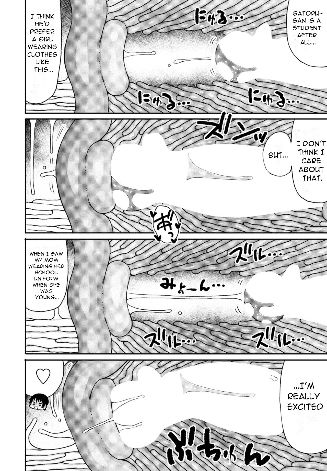 [Nagai kusa]Kyoiku Mama ni Yoru Seikyoiku no Jitsugi Jugyo[English][DarklordMTLs] Page 46
