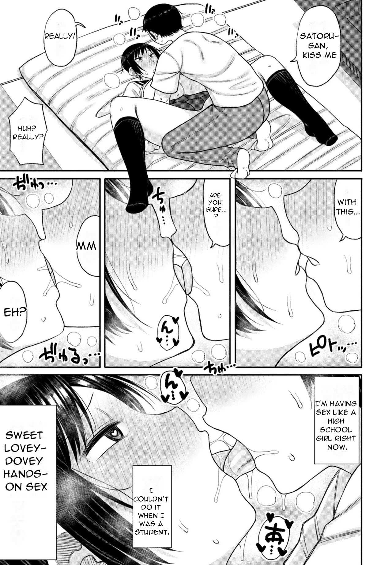 [Nagai kusa]Kyoiku Mama ni Yoru Seikyoiku no Jitsugi Jugyo[English][DarklordMTLs] Page 51