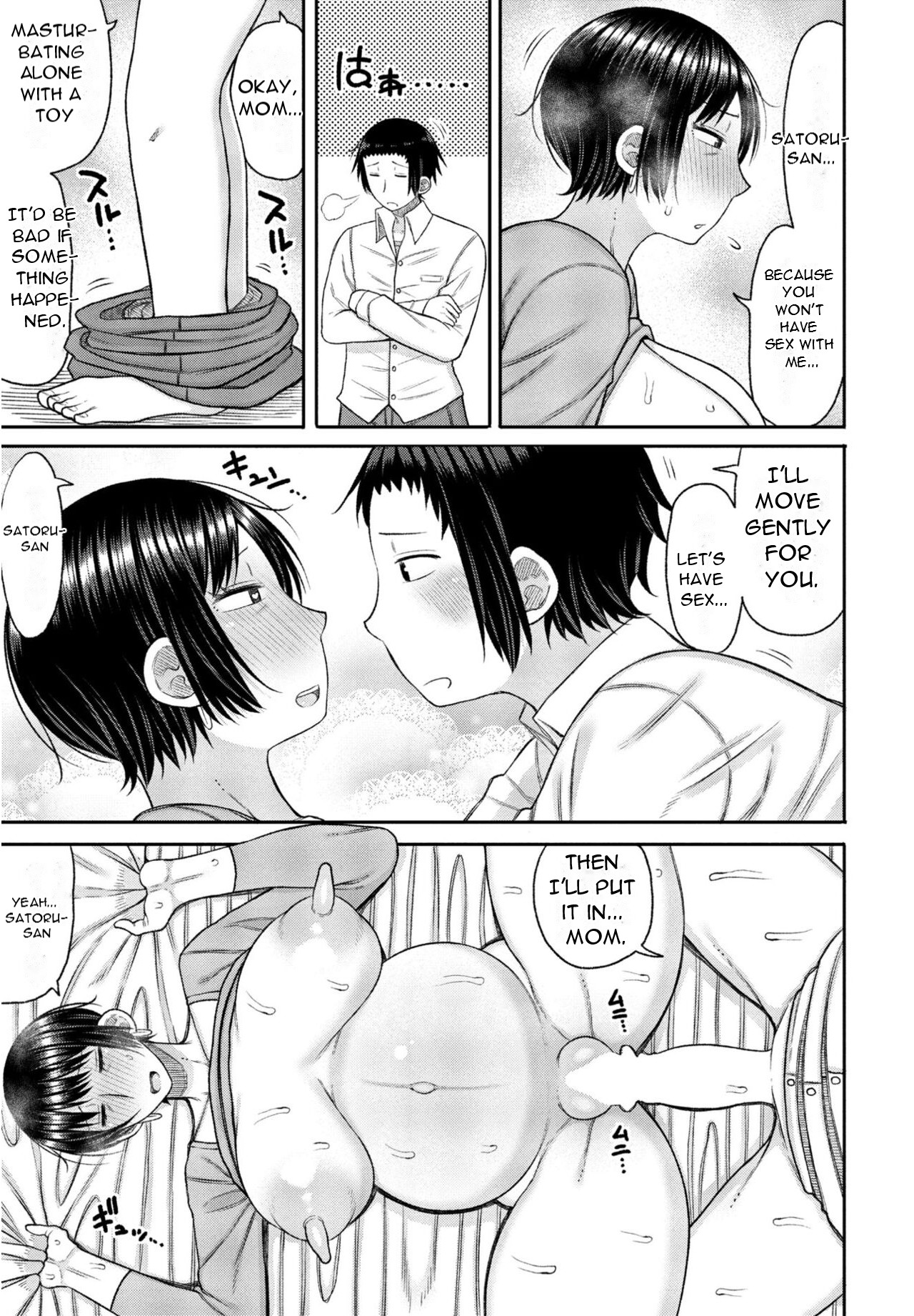 [Nagai kusa]Kyoiku Mama ni Yoru Seikyoiku no Jitsugi Jugyo[English][DarklordMTLs] Page 65