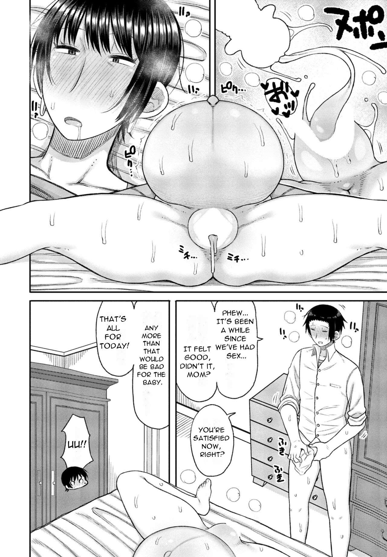 [Nagai kusa]Kyoiku Mama ni Yoru Seikyoiku no Jitsugi Jugyo[English][DarklordMTLs] Page 70