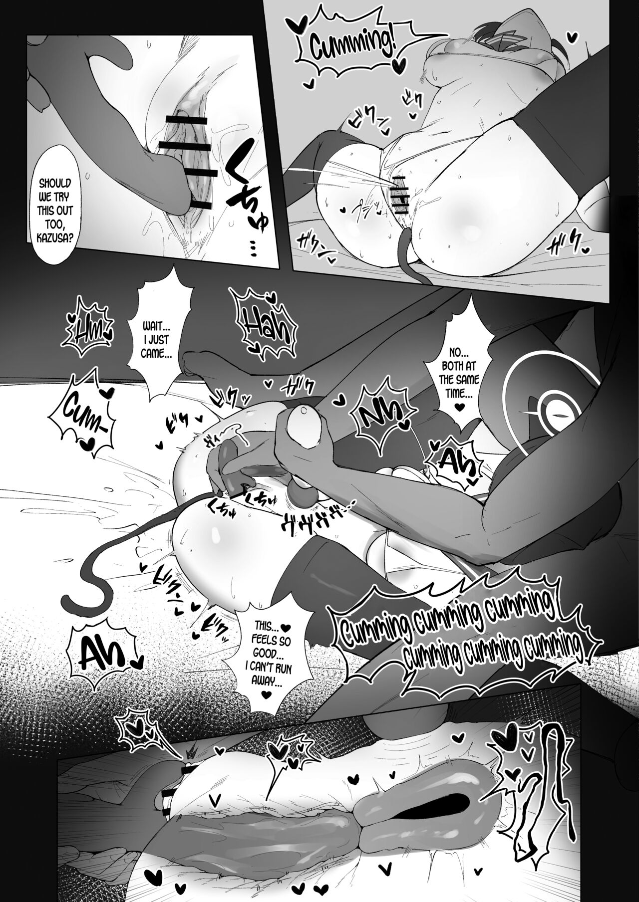 [Mannen Junyuuki]KAZUSAddiction II -Kyouyama Chuudoku- II(Blue Archive) [English] [SDTLs] [Digital] Page 12