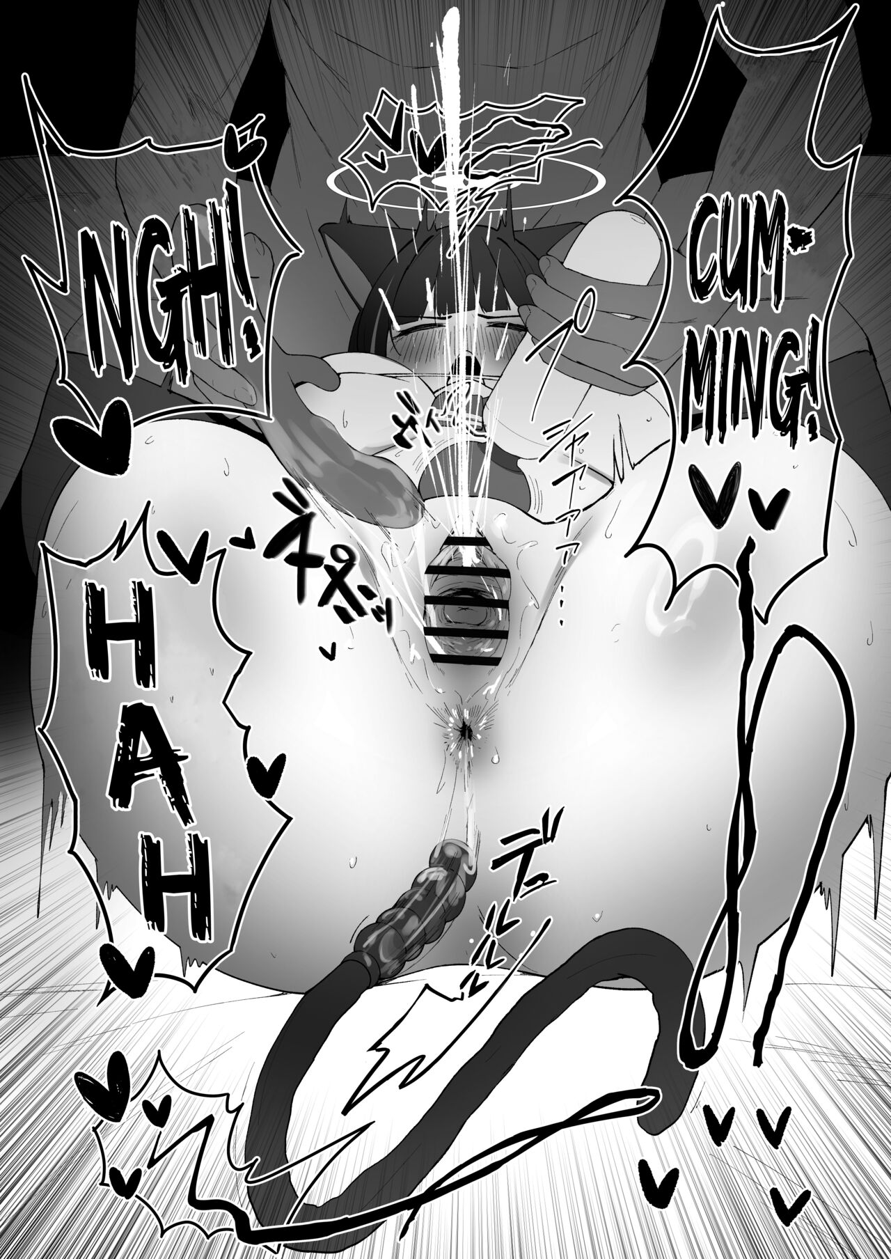 [Mannen Junyuuki]KAZUSAddiction II -Kyouyama Chuudoku- II(Blue Archive) [English] [SDTLs] [Digital] Page 13