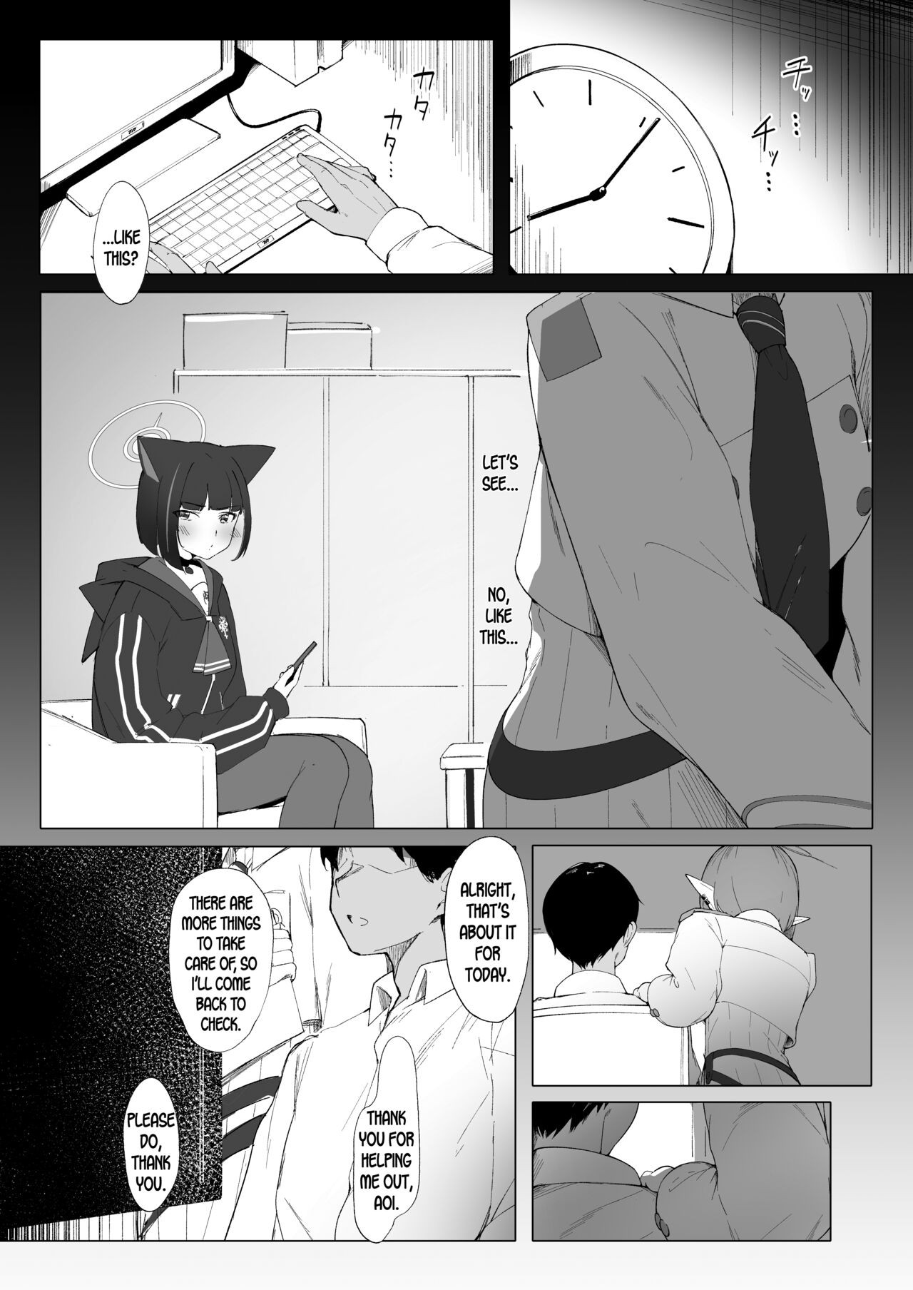 [Mannen Junyuuki]KAZUSAddiction II -Kyouyama Chuudoku- II(Blue Archive) [English] [SDTLs] [Digital] Page 2