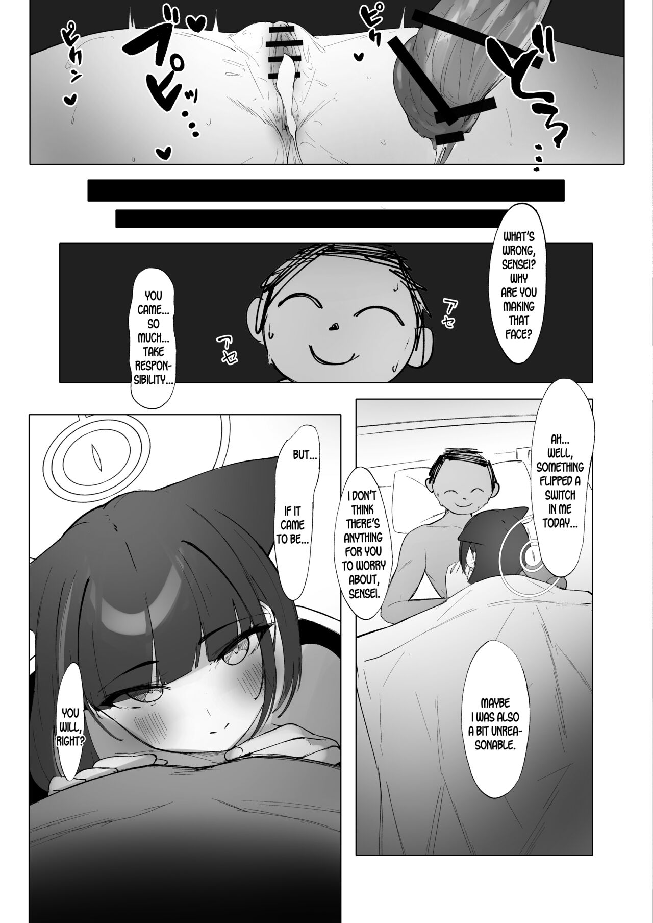 [Mannen Junyuuki]KAZUSAddiction II -Kyouyama Chuudoku- II(Blue Archive) [English] [SDTLs] [Digital] Page 20