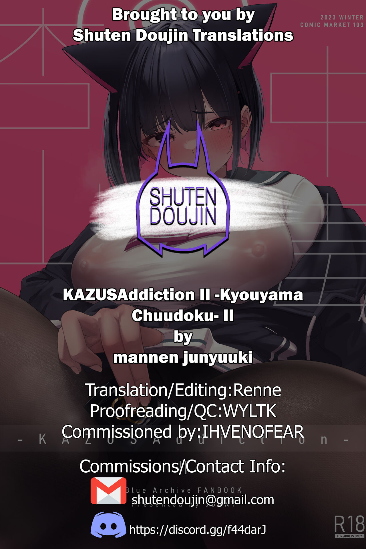 [Mannen Junyuuki]KAZUSAddiction II -Kyouyama Chuudoku- II(Blue Archive) [English] [SDTLs] [Digital] Page 23