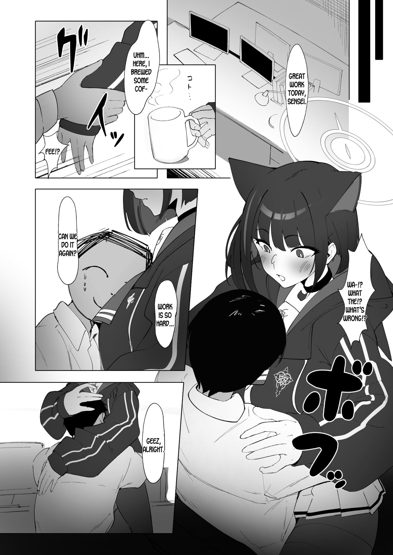 [Mannen Junyuuki]KAZUSAddiction II -Kyouyama Chuudoku- II(Blue Archive) [English] [SDTLs] [Digital] Page 3