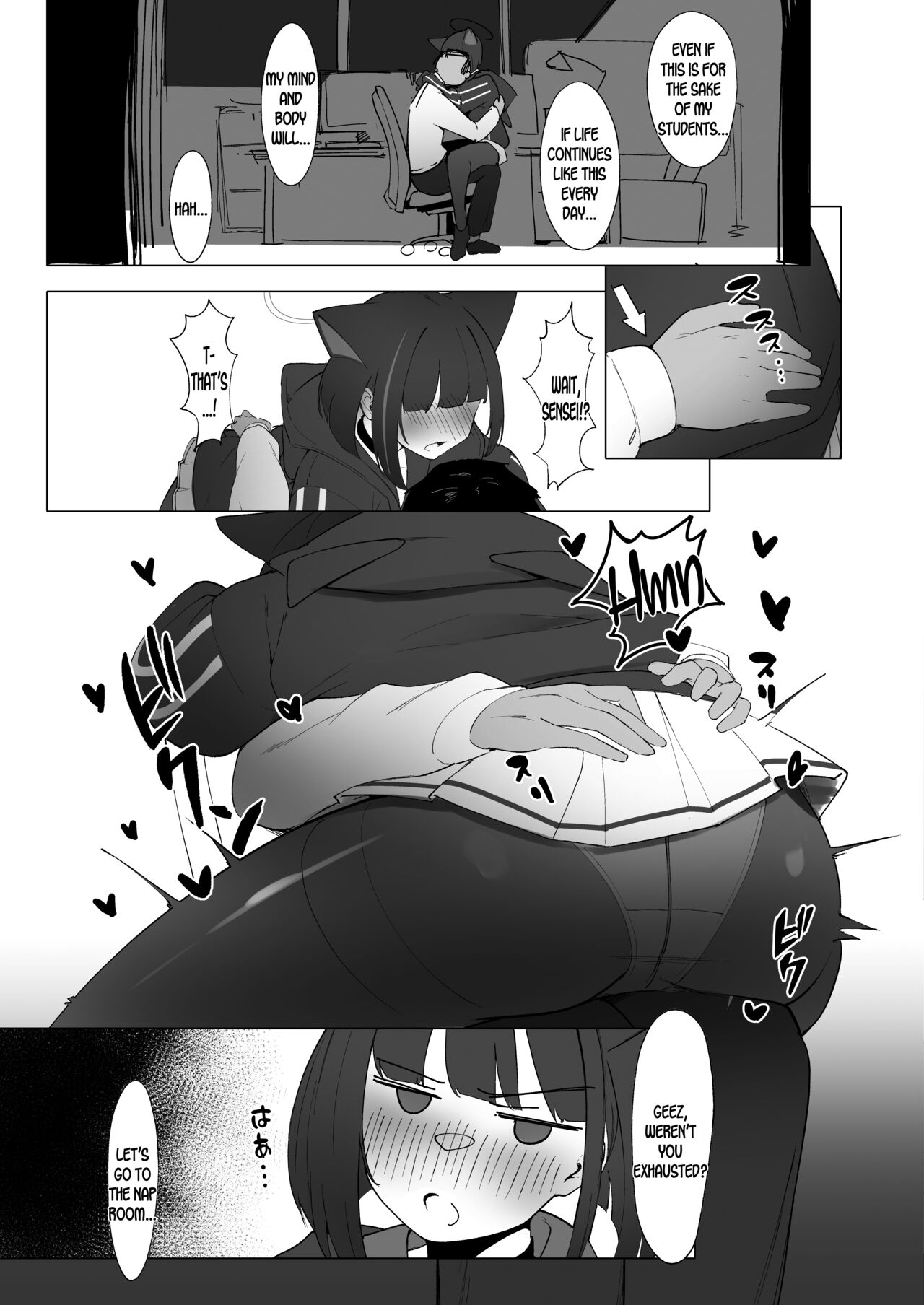 [Mannen Junyuuki]KAZUSAddiction II -Kyouyama Chuudoku- II(Blue Archive) [English] [SDTLs] [Digital] Page 4