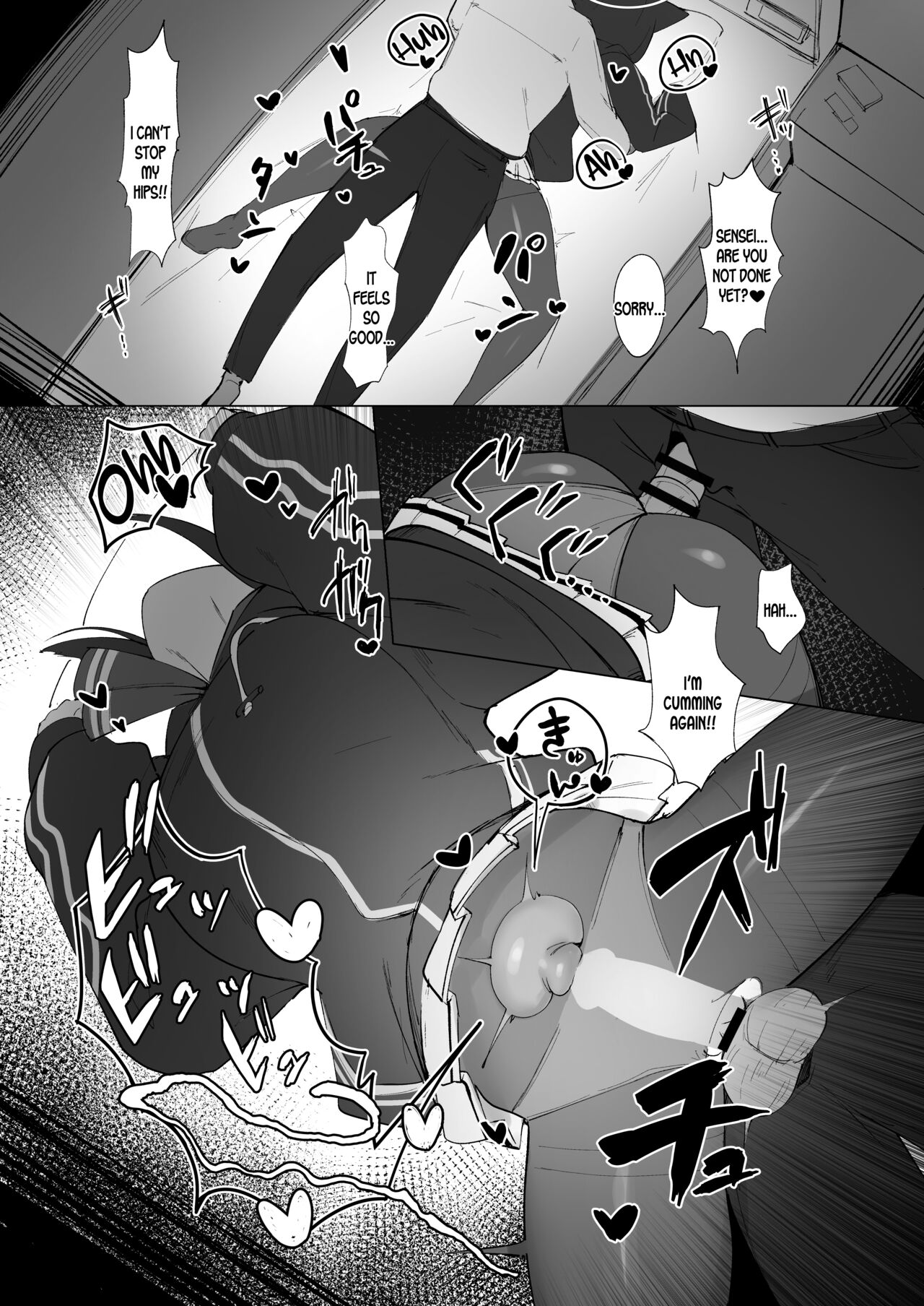 [Mannen Junyuuki]KAZUSAddiction II -Kyouyama Chuudoku- II(Blue Archive) [English] [SDTLs] [Digital] Page 7