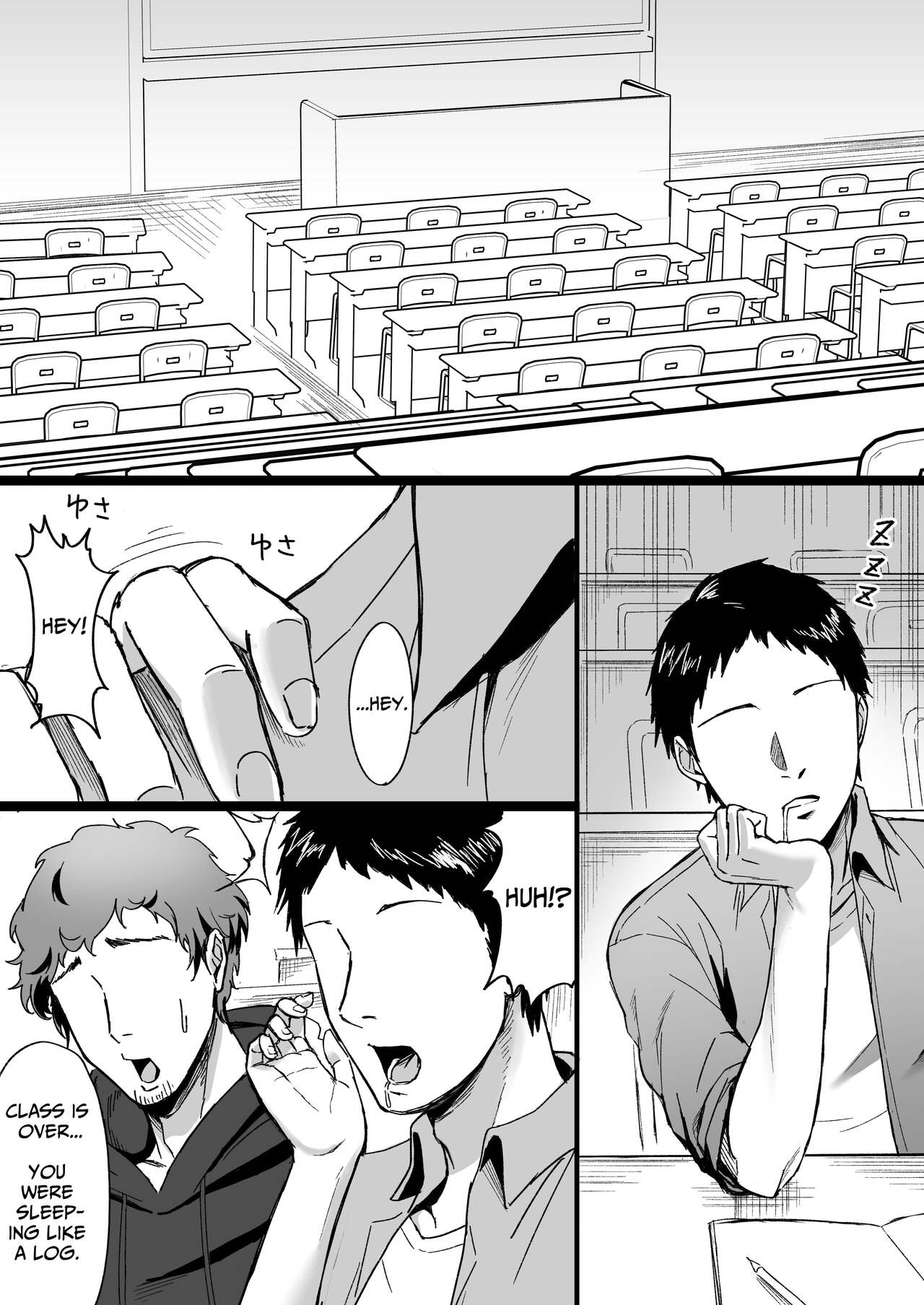 [Ore no Sasakure]Shiroi Heya ~Mukanjou Bakunyuu Yuurei ni Shinu made Shiboritorareru~ | White Room ~Busty Emotionless Ghost Squeezes You To The Last Drop~[English] [Solid Rose] Page 2